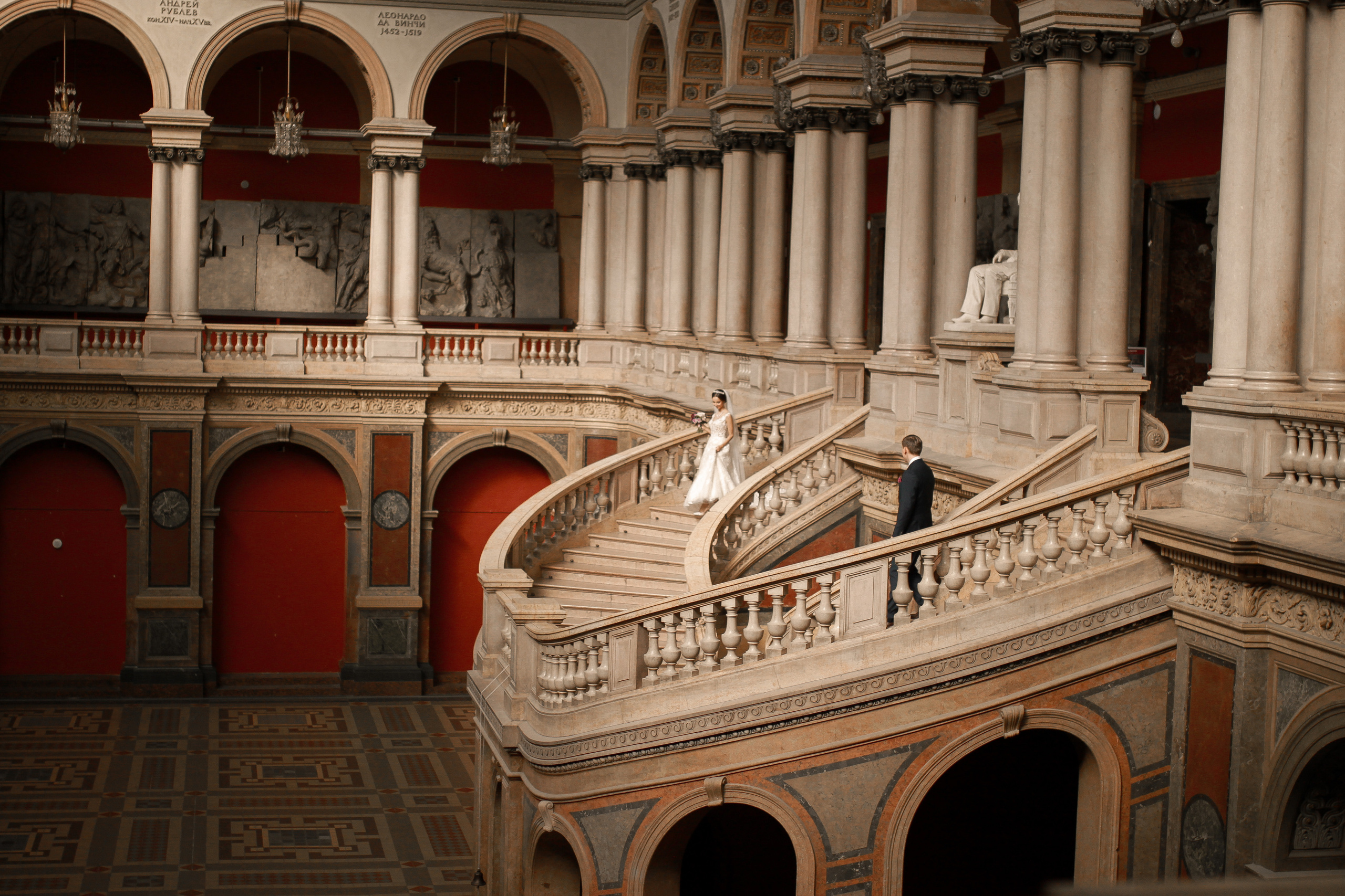 Любовь в Штиглица