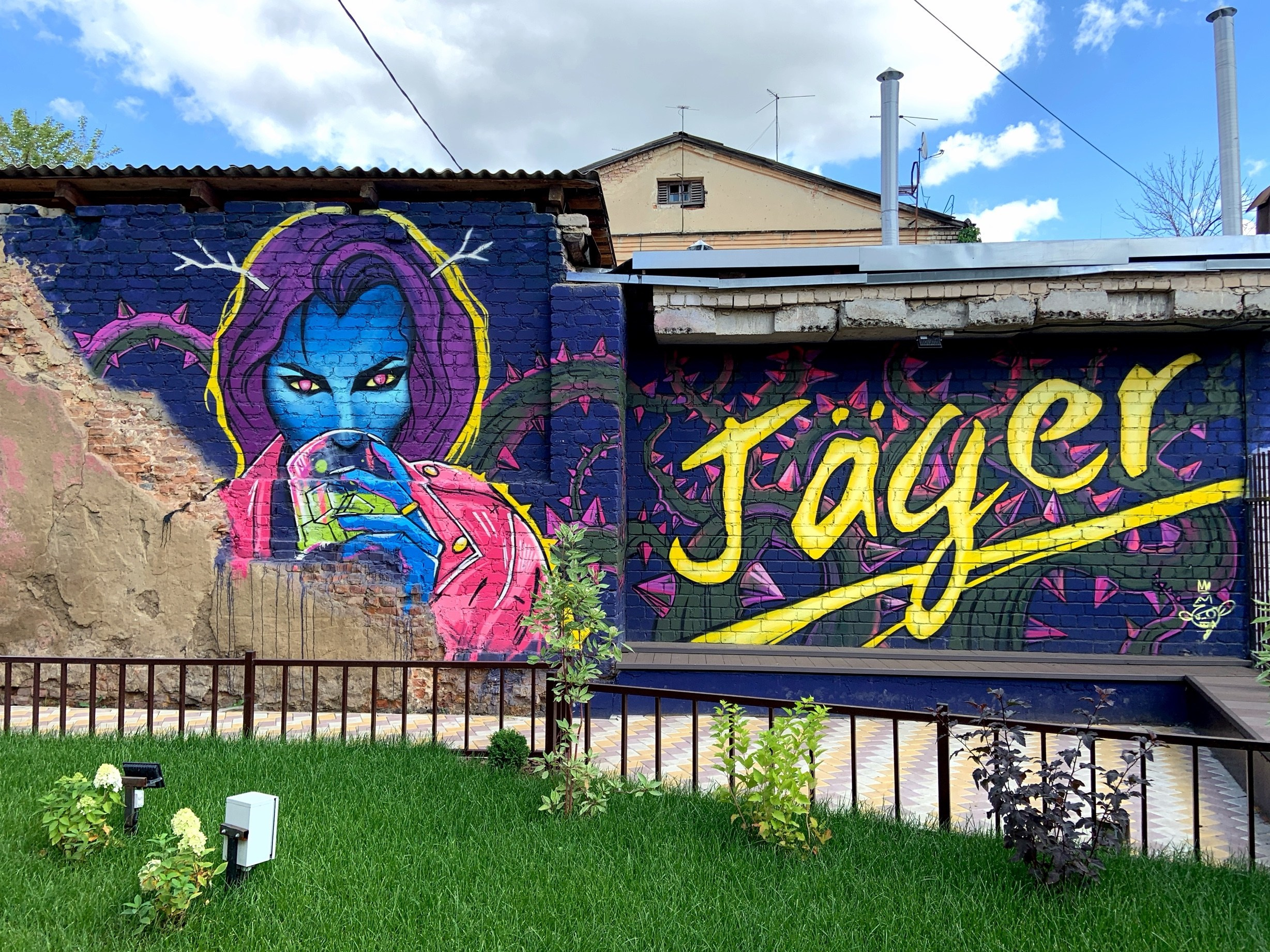 Ресторан "Jager Pub" г. Орел