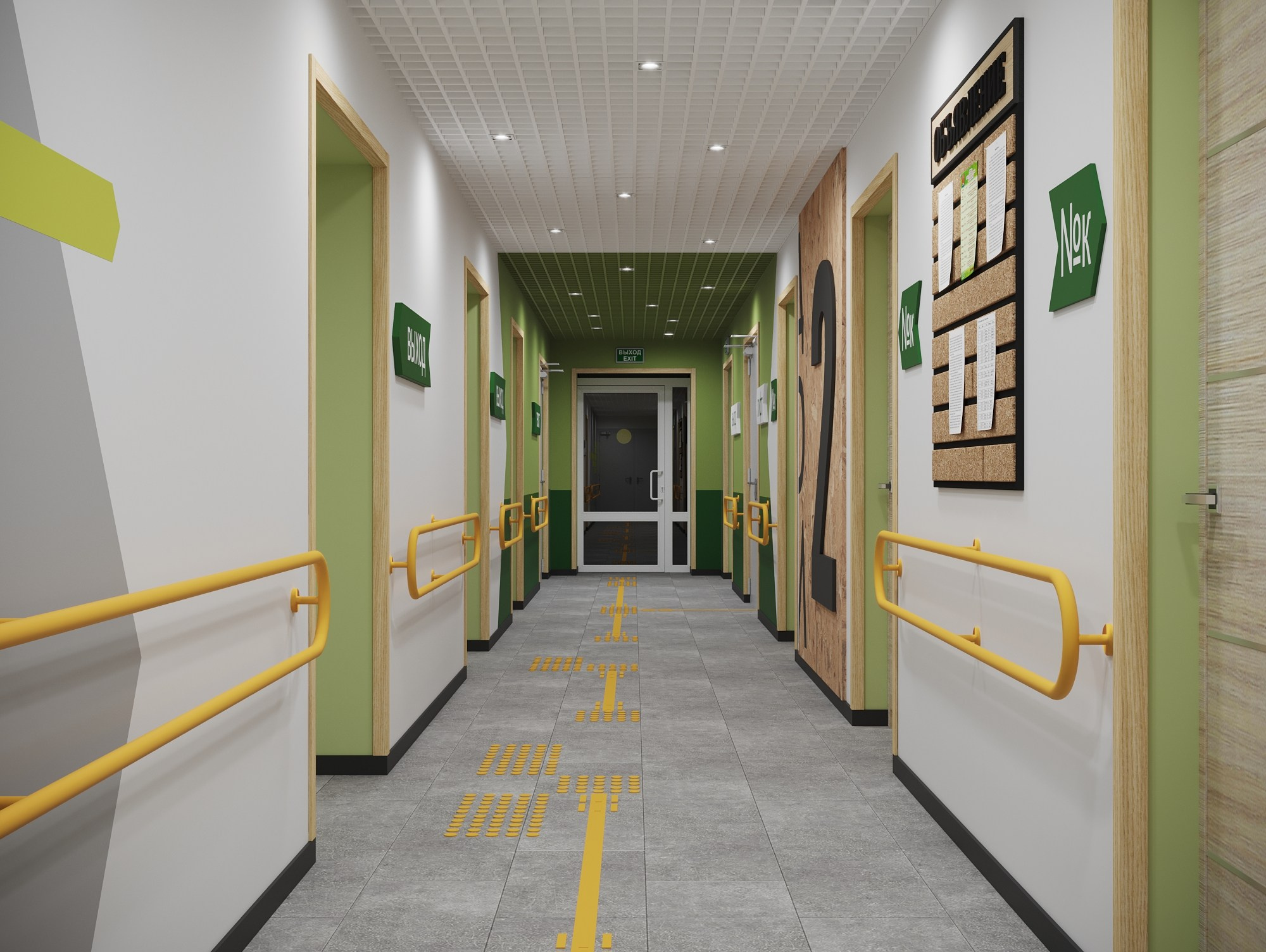 НГПУ им. К. Минина. 3D Художник| Дизайнер | Борисова Дарья