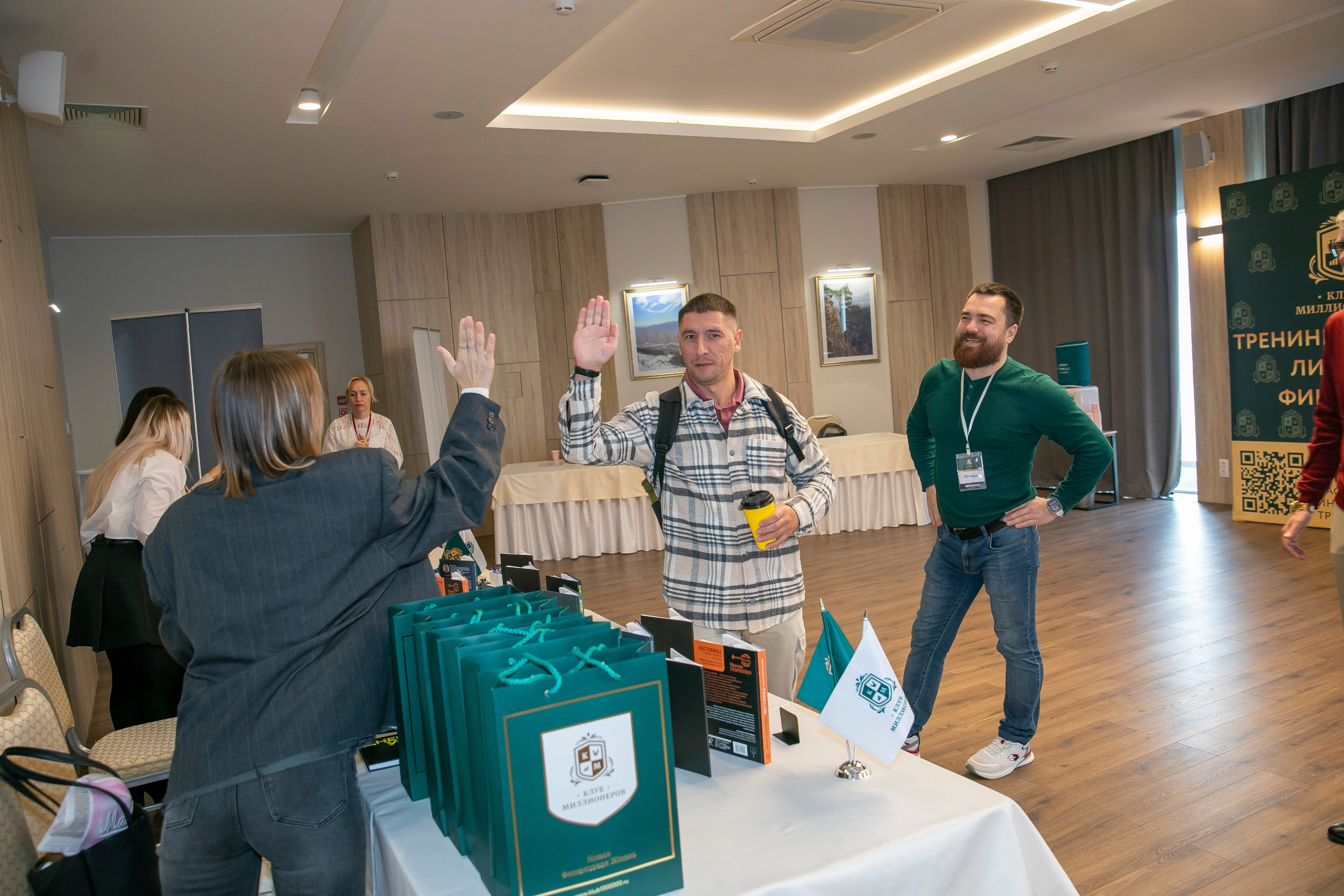 Бизнес школа, тренинги…. Фотограф из Сочи Регина Труфанова