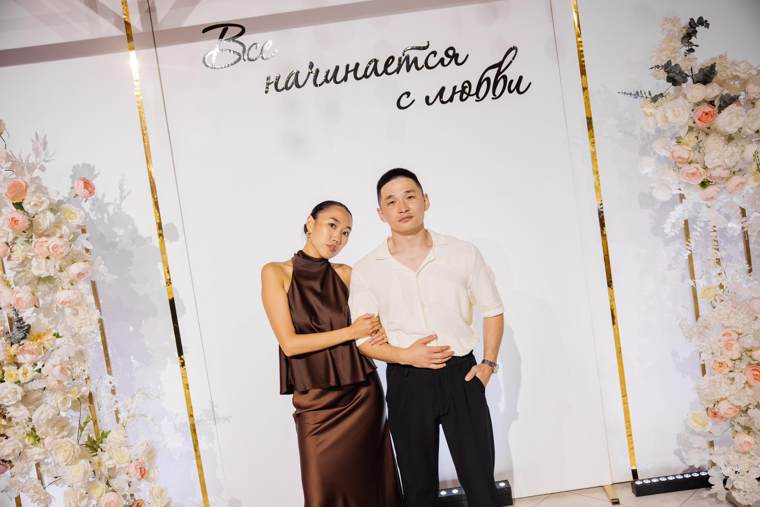 Всё начинается с любви. Свадебный фотограф в Иркутске Бобылев Никита