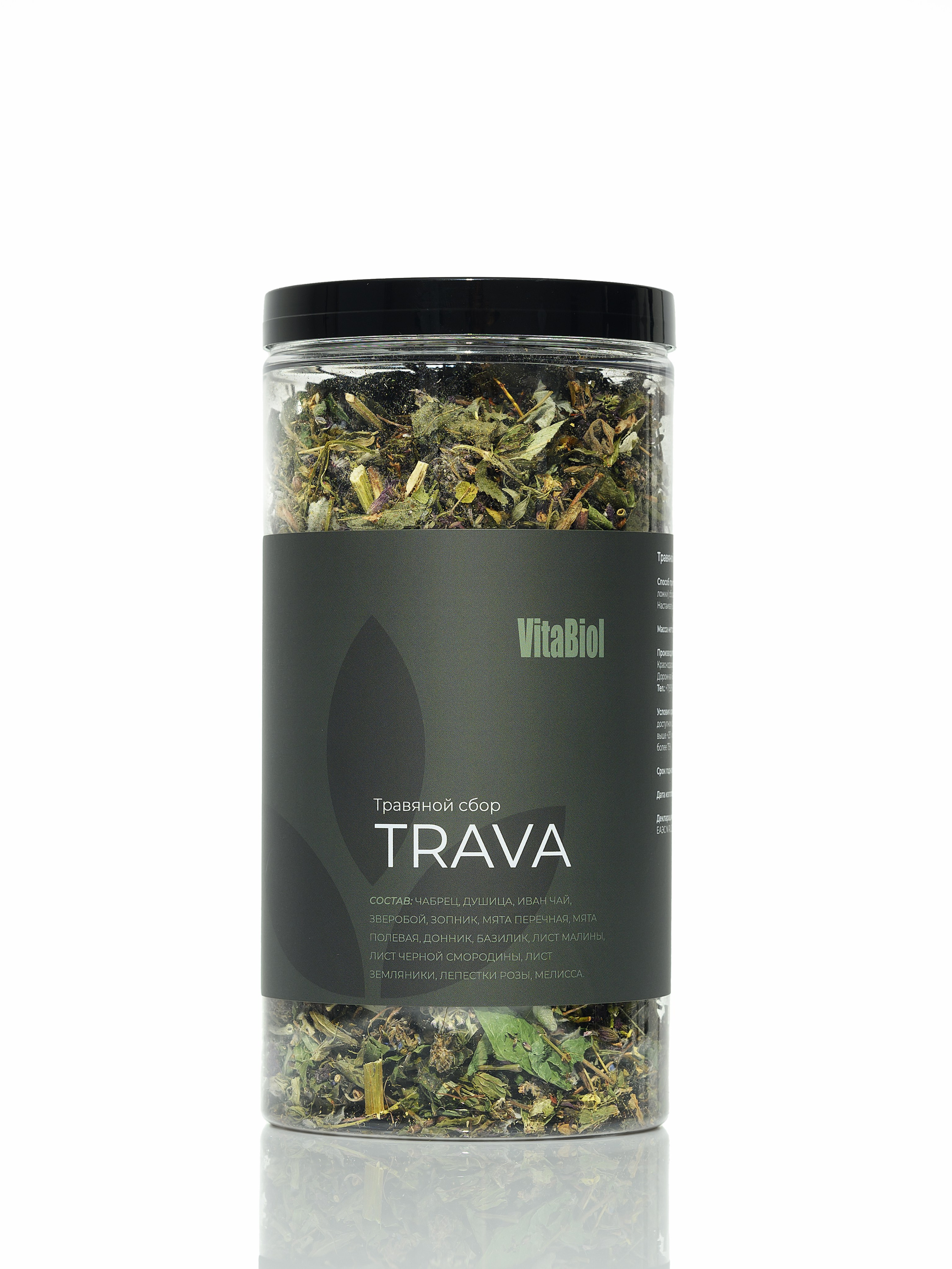 Фуд фото. Предметный фотограф в Краснодаре Вера Капитанова. Предметная съёмка