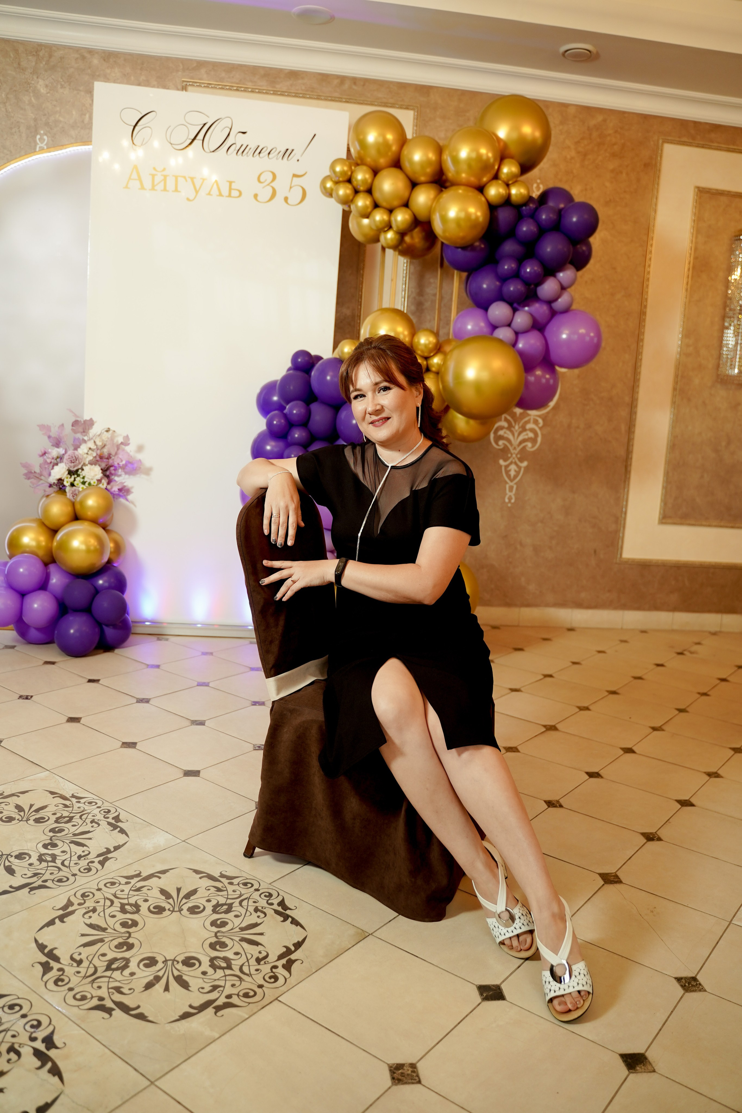 Юбилей в кофе