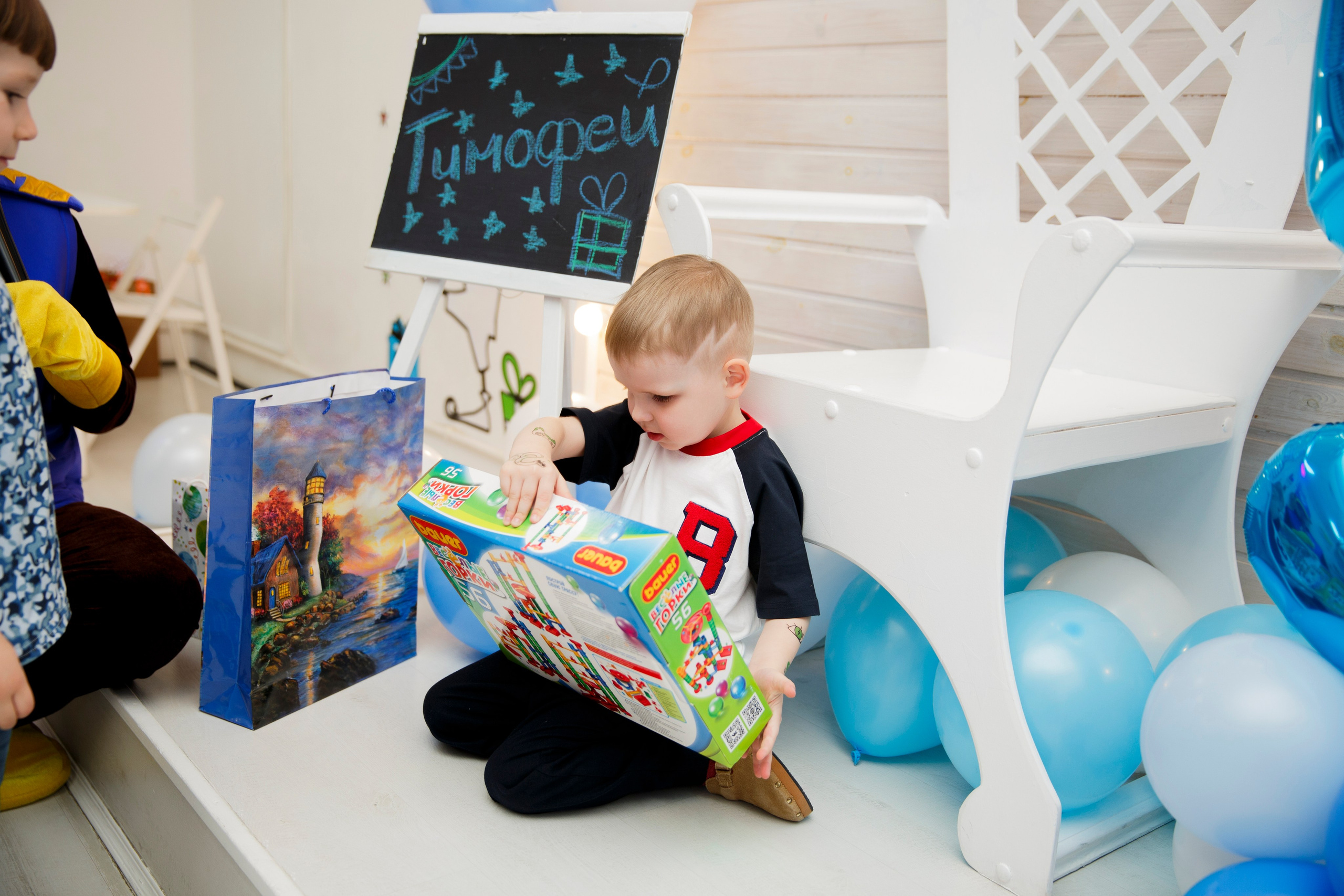 День рождения Тимофея. Свадебный и репортажный фотограф в Ярославле Евгений Шовдин