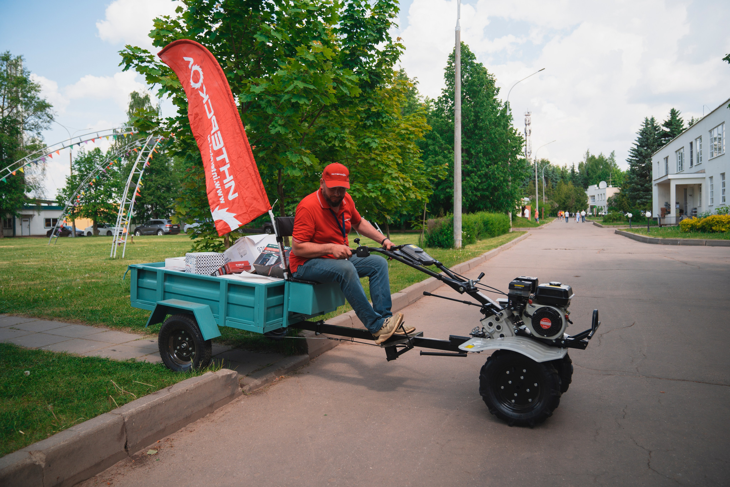 Форум «единая платформа продавцов инструментов и оборудования». Свадебный фотограф в Москве Кристина Чехова