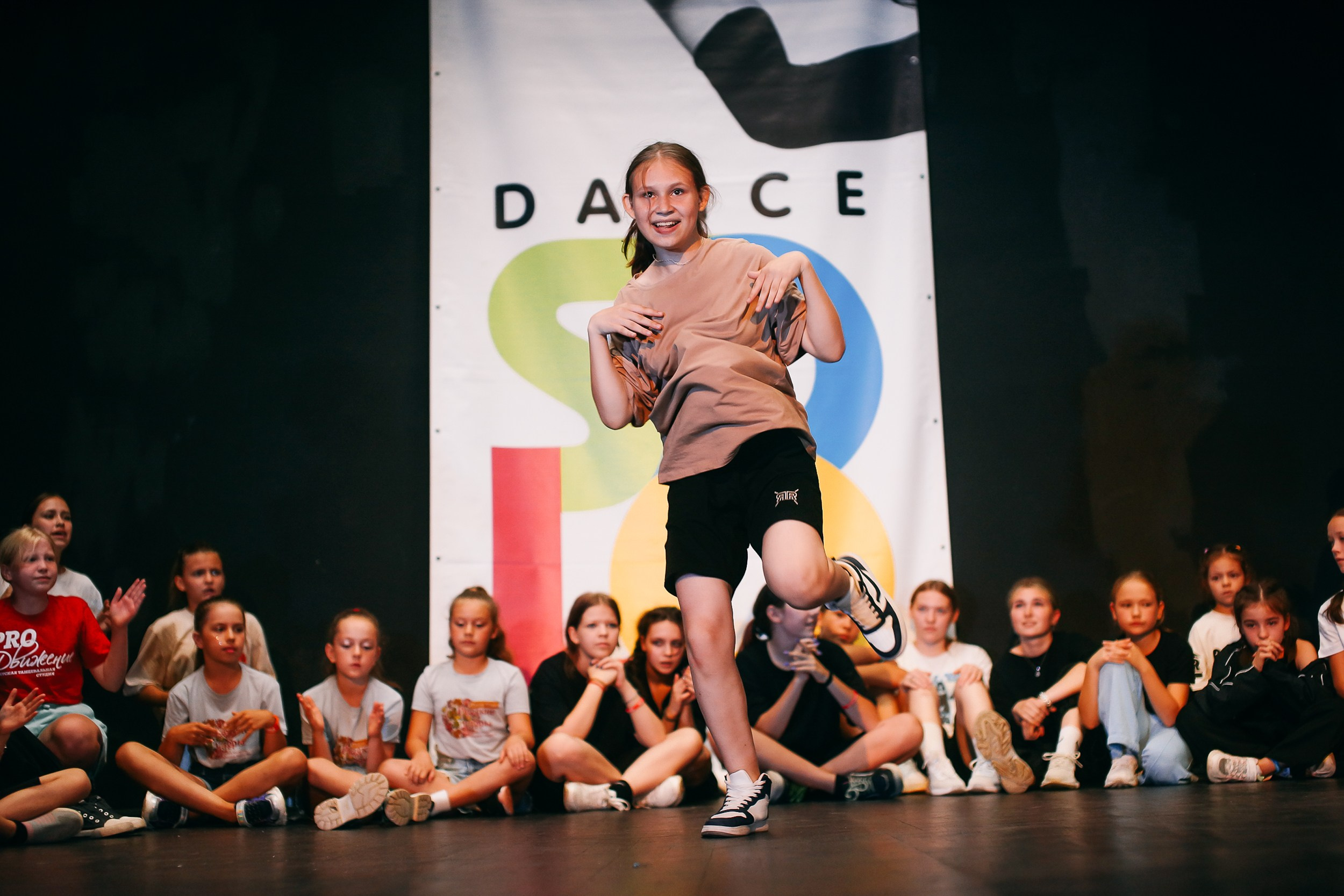 Танцевальные события. Ирина Бейч — репортажный, свадебный и фотограф танцевальных проектов. Москва и другие регионы России