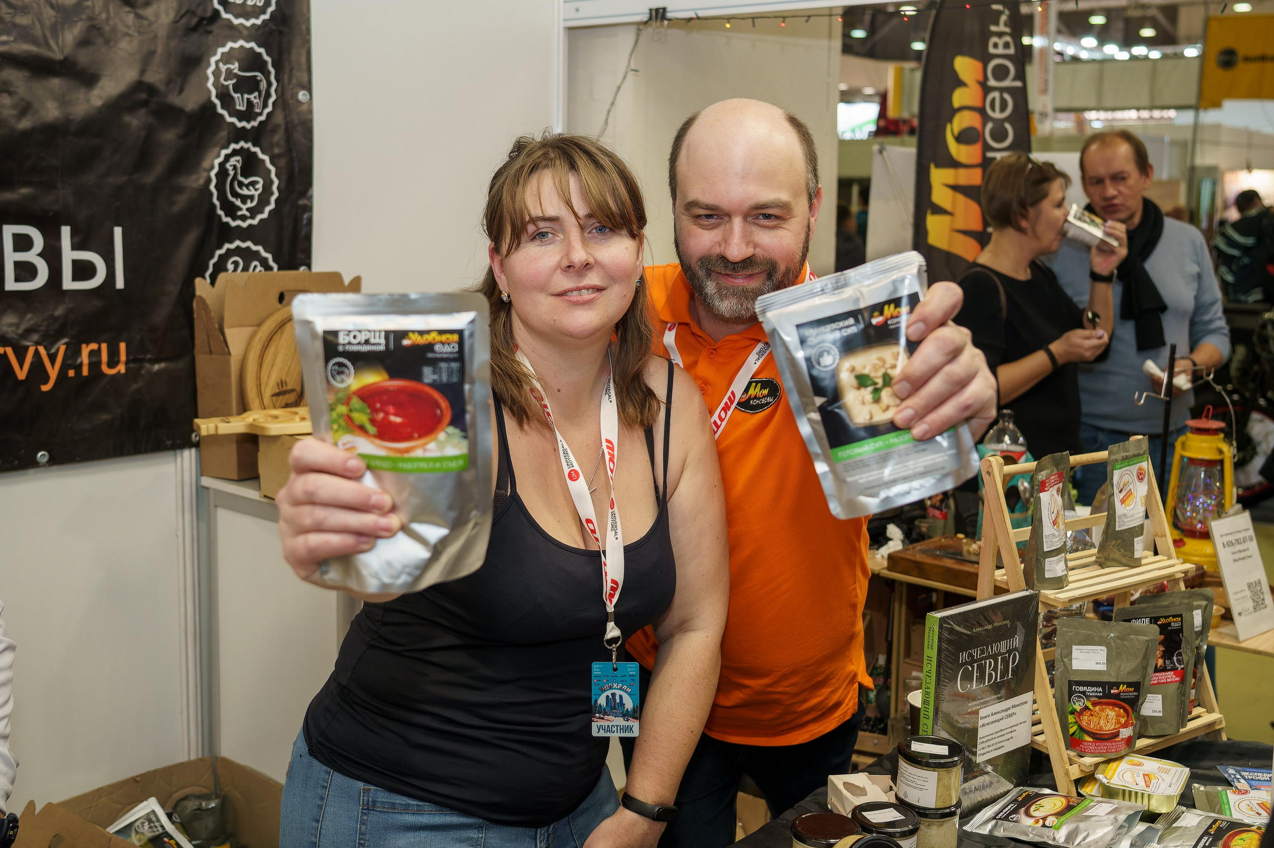 Прогулка по выставке «Поехали 2024 год». «Студия DRONAVT`s» — видеосъёмка и фотография г. Москва