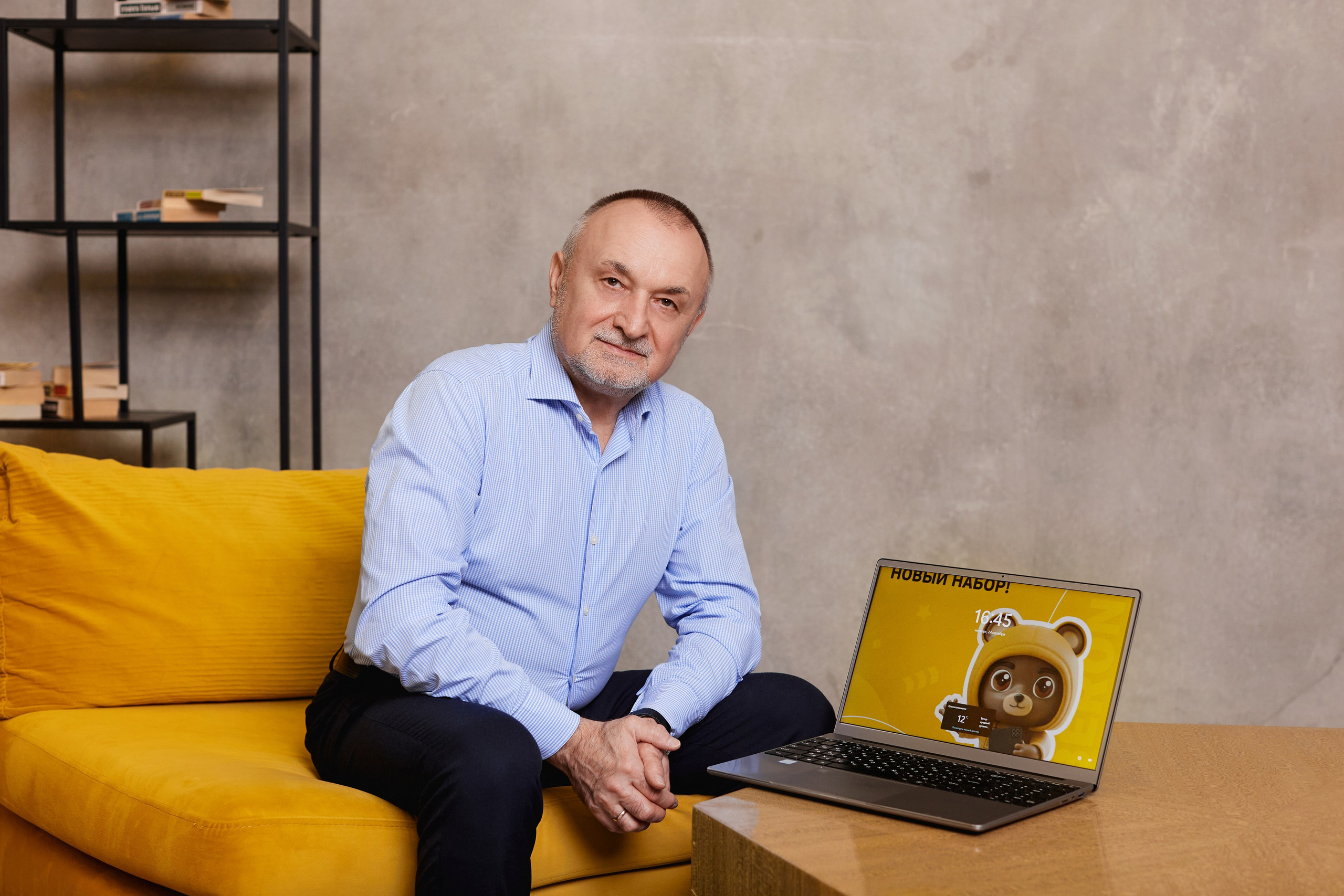 Фотосессия для бизнесмена. Семейный и свадебный фотограф в Москве Пушкино Элеонора Янбухтина