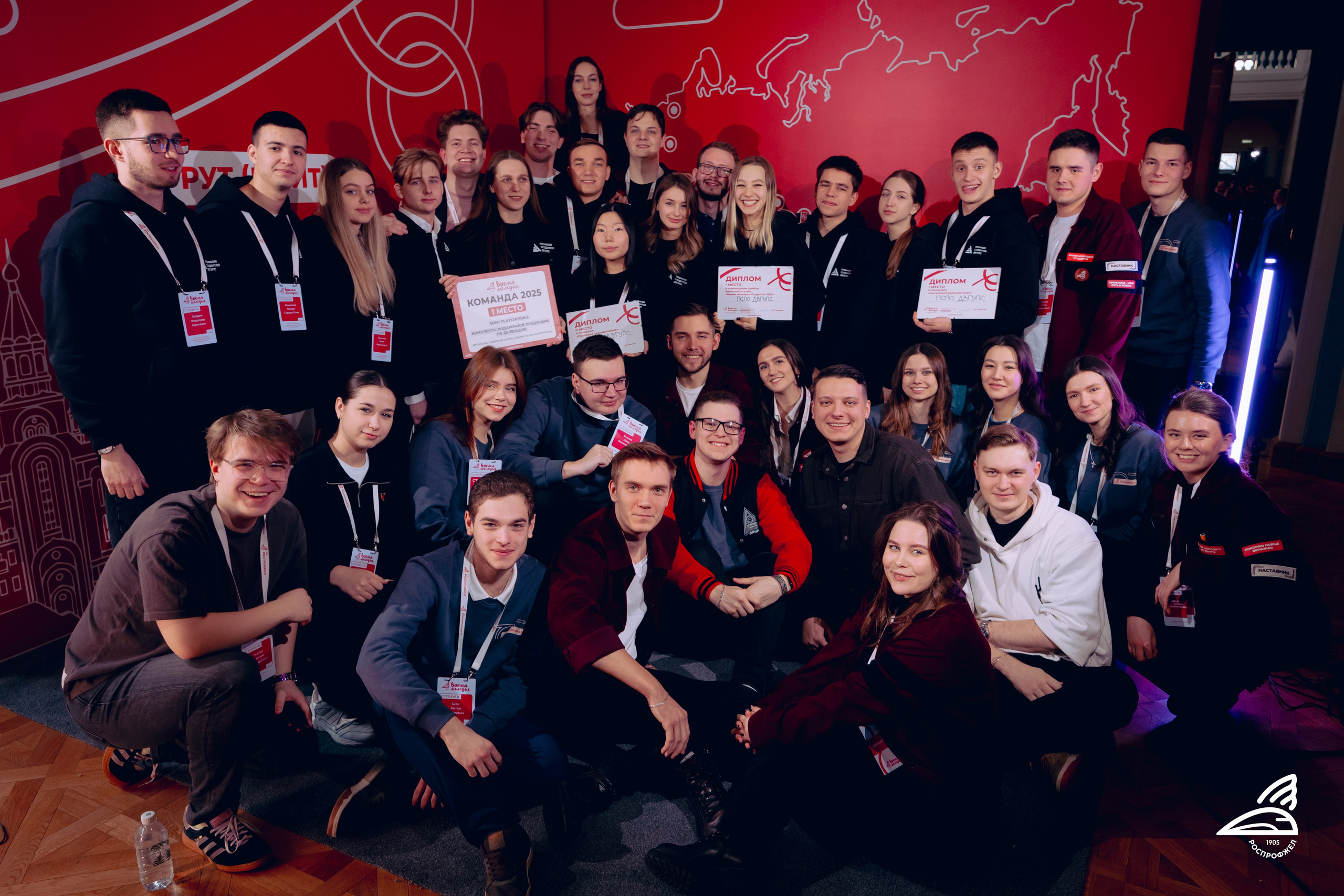 Время молодых. Студенты 2025. Ytsaot — фотограф в Хабаровске Максим Ткачев