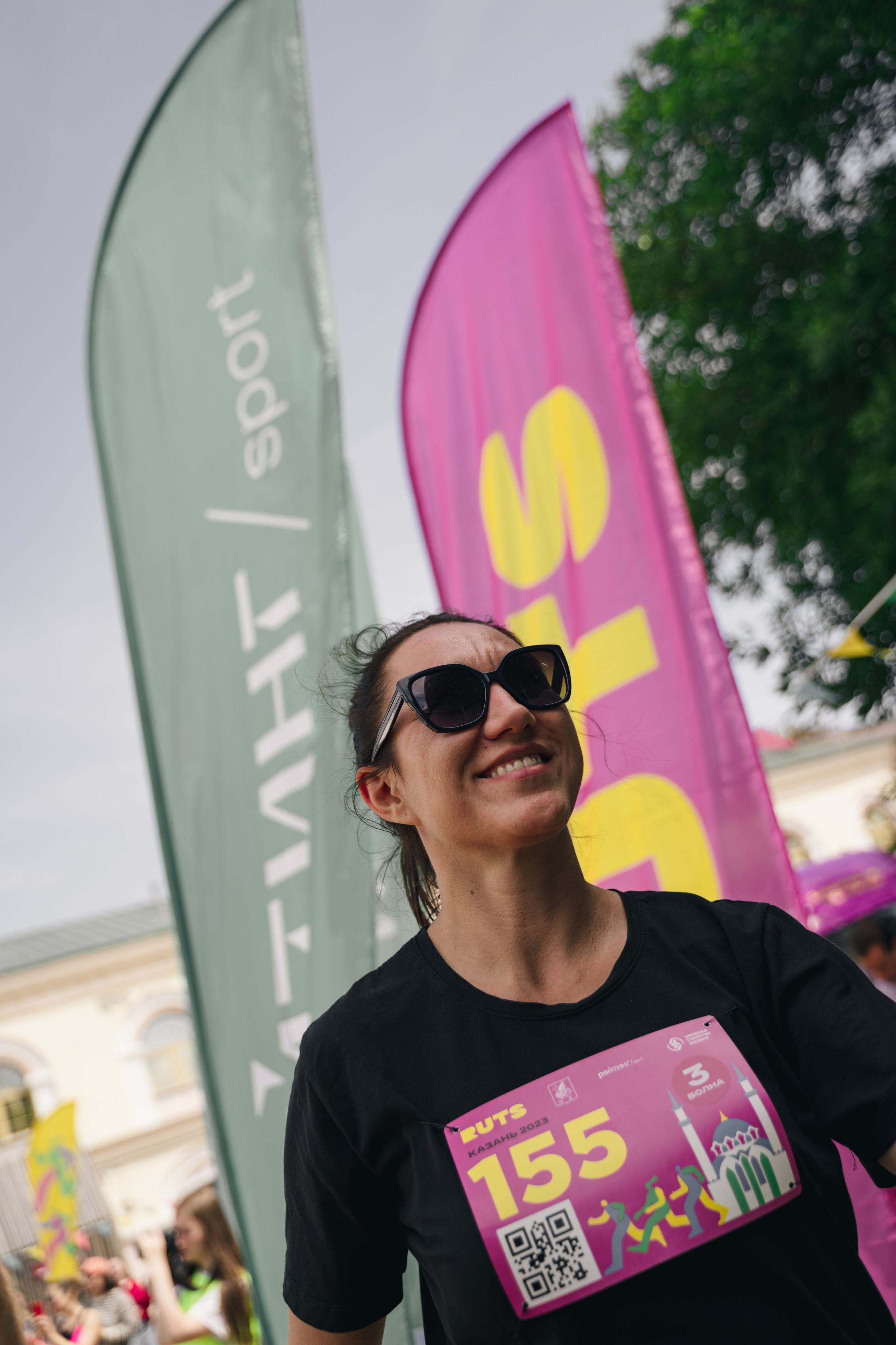 Рутс // 2023. Репортажный фотограф в Казани Виктория Трунова