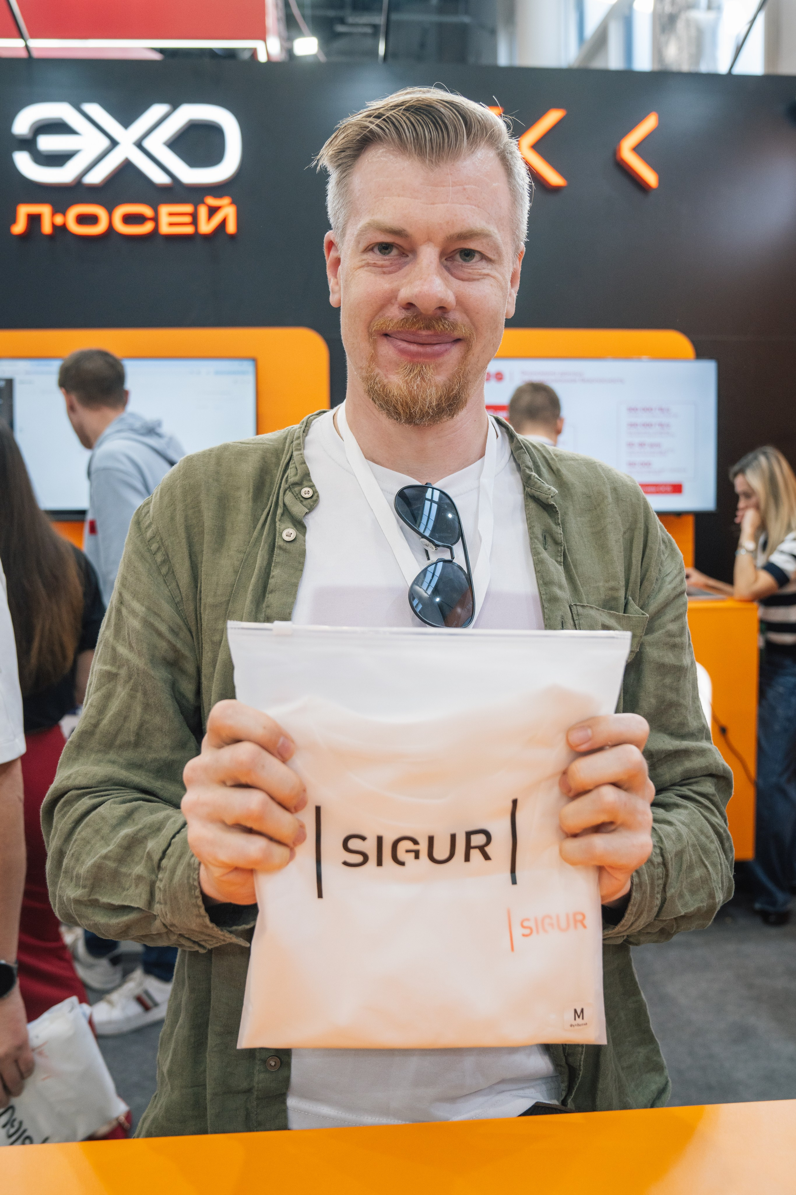 OCS. Kaef-production