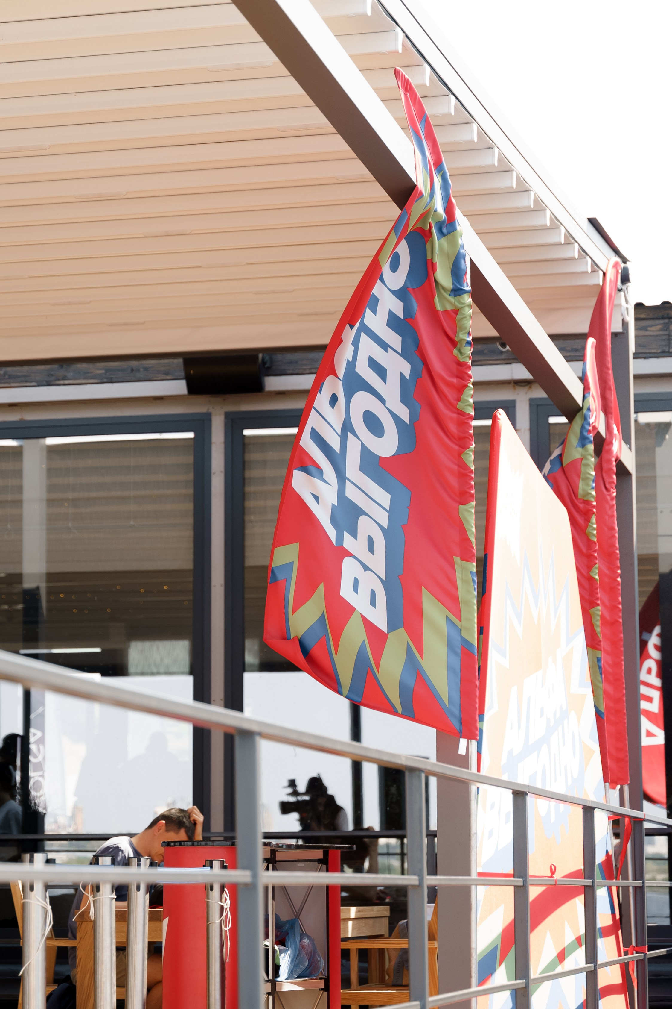 Surf 2025. Фотограф Валерия Крахмалева