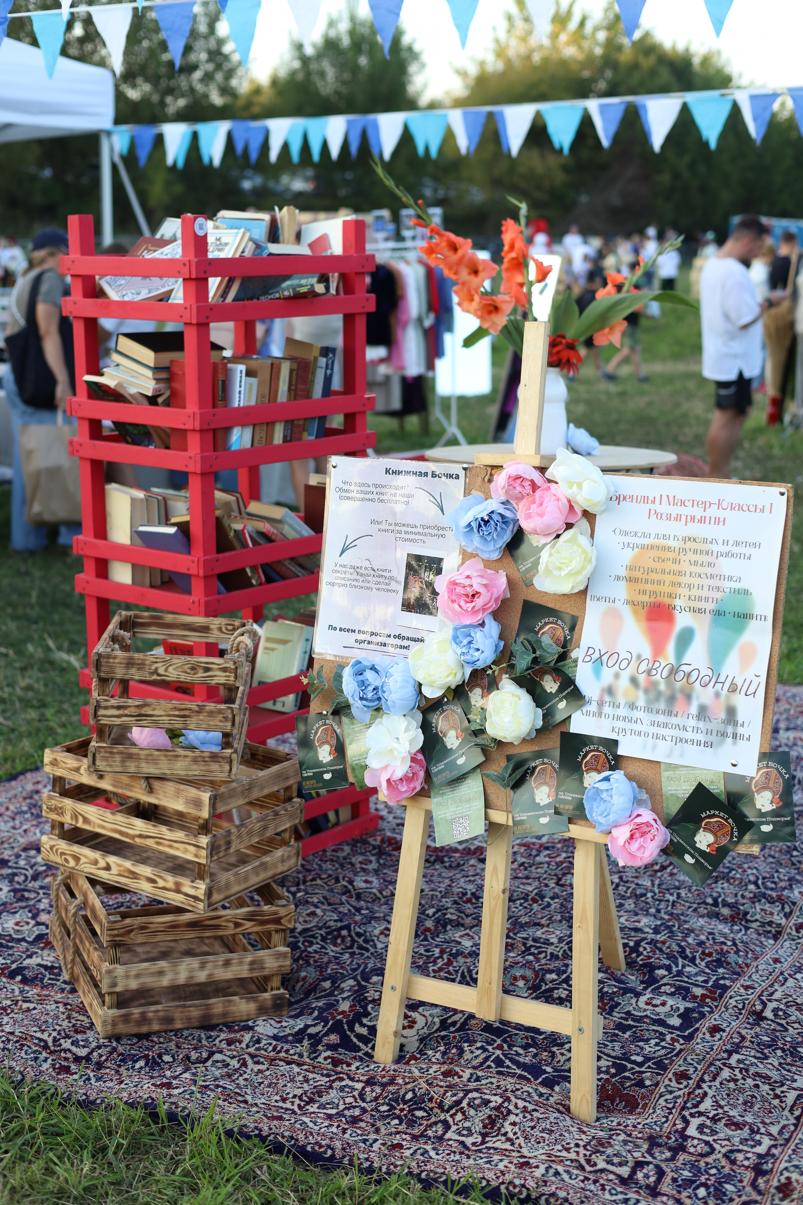 Славянское подворье. Фотограф Светлана Бурова