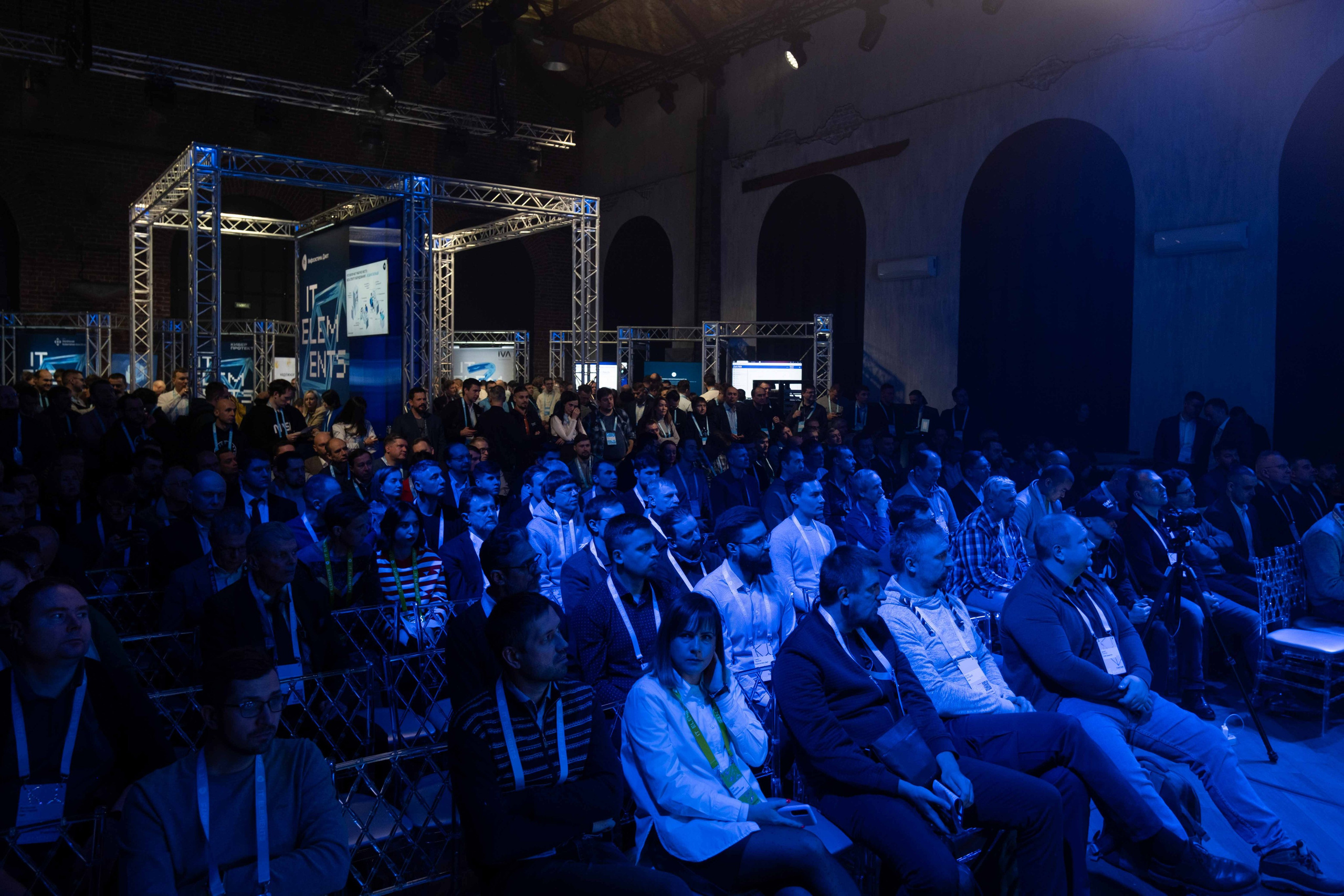 Альбом конференция. Фото тур