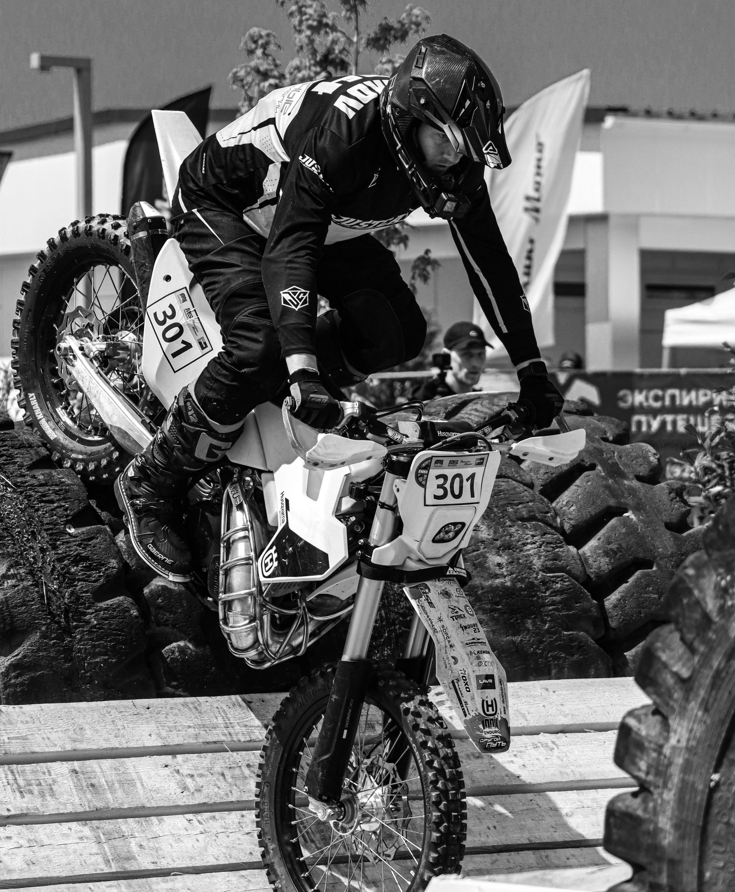 Enduro. Ivaladimirovna1995.wfolio.pro
