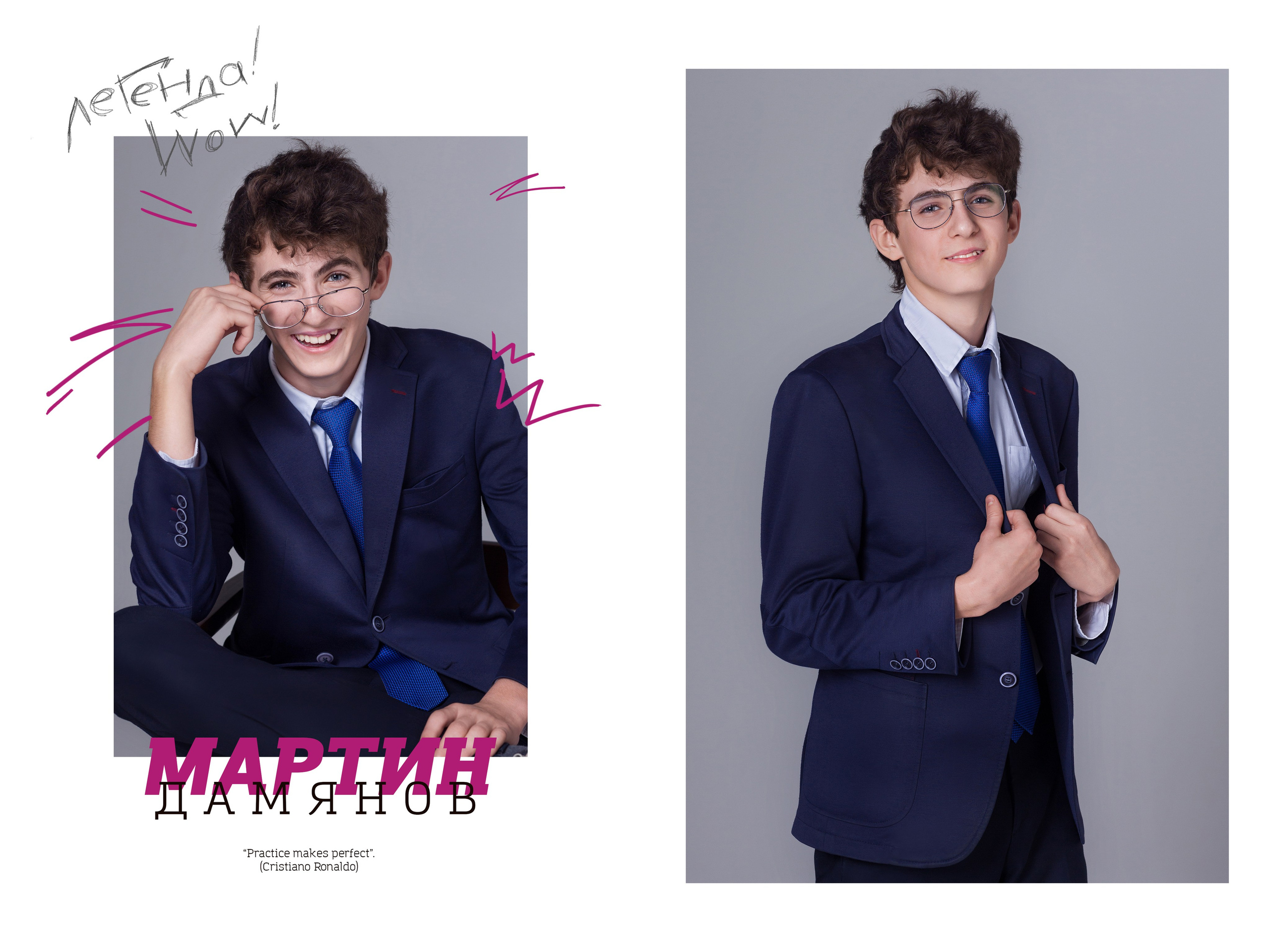 ШКОЛЬНАЯ ФОТОГРАФИЯ. Фотограф Анастасия Малютина