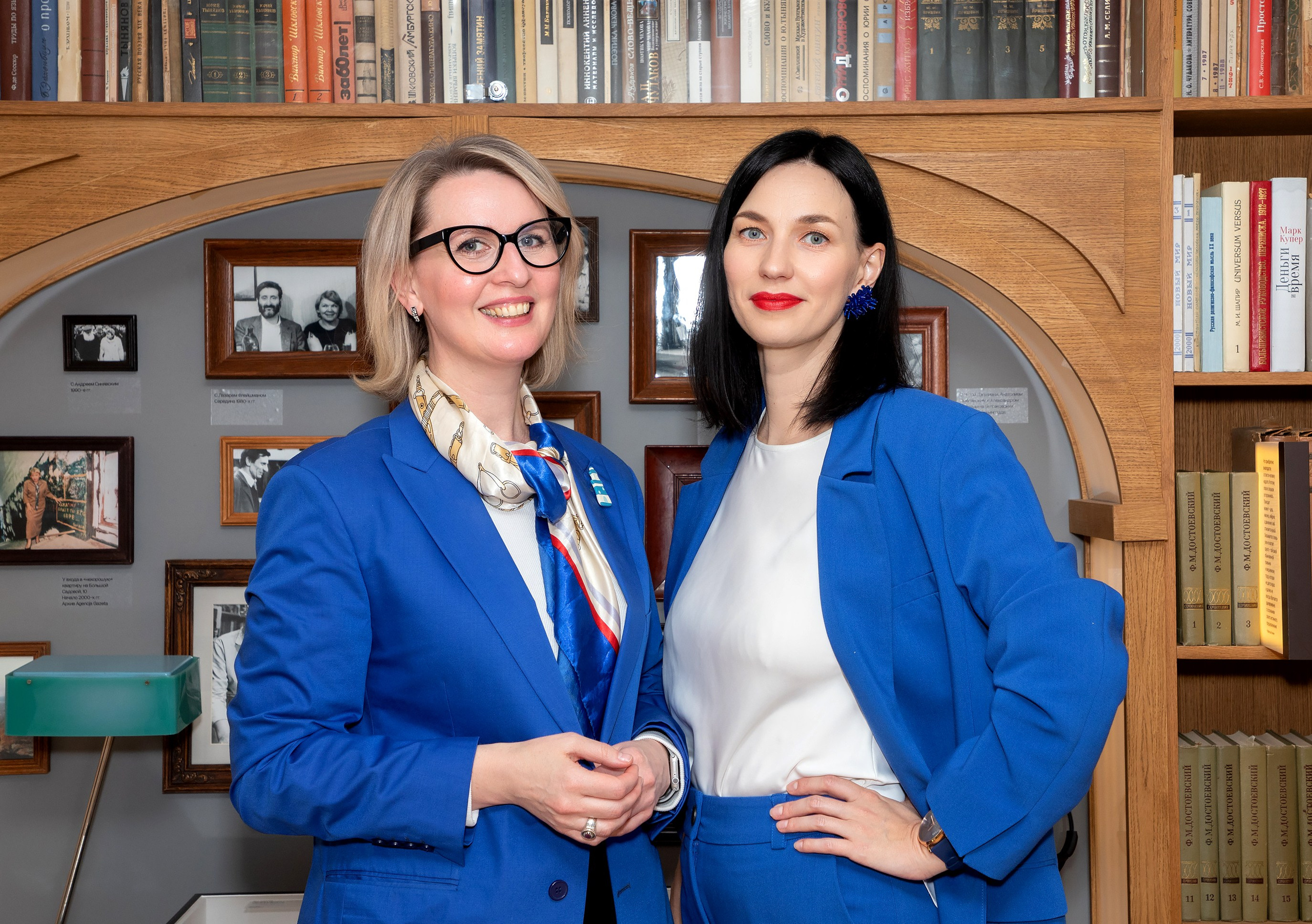 Конференция