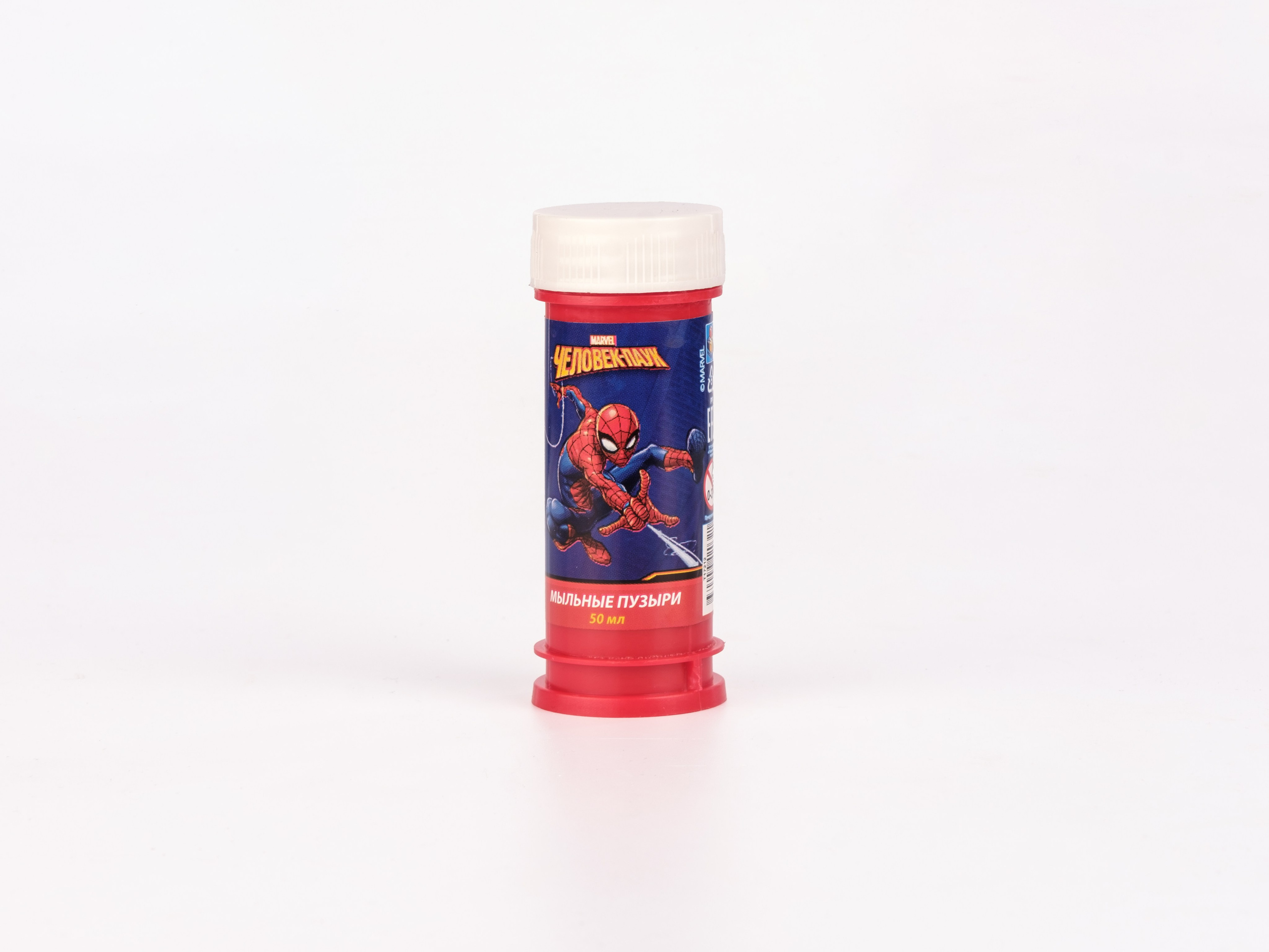 Портфолио. Прометей ~ Фотограф