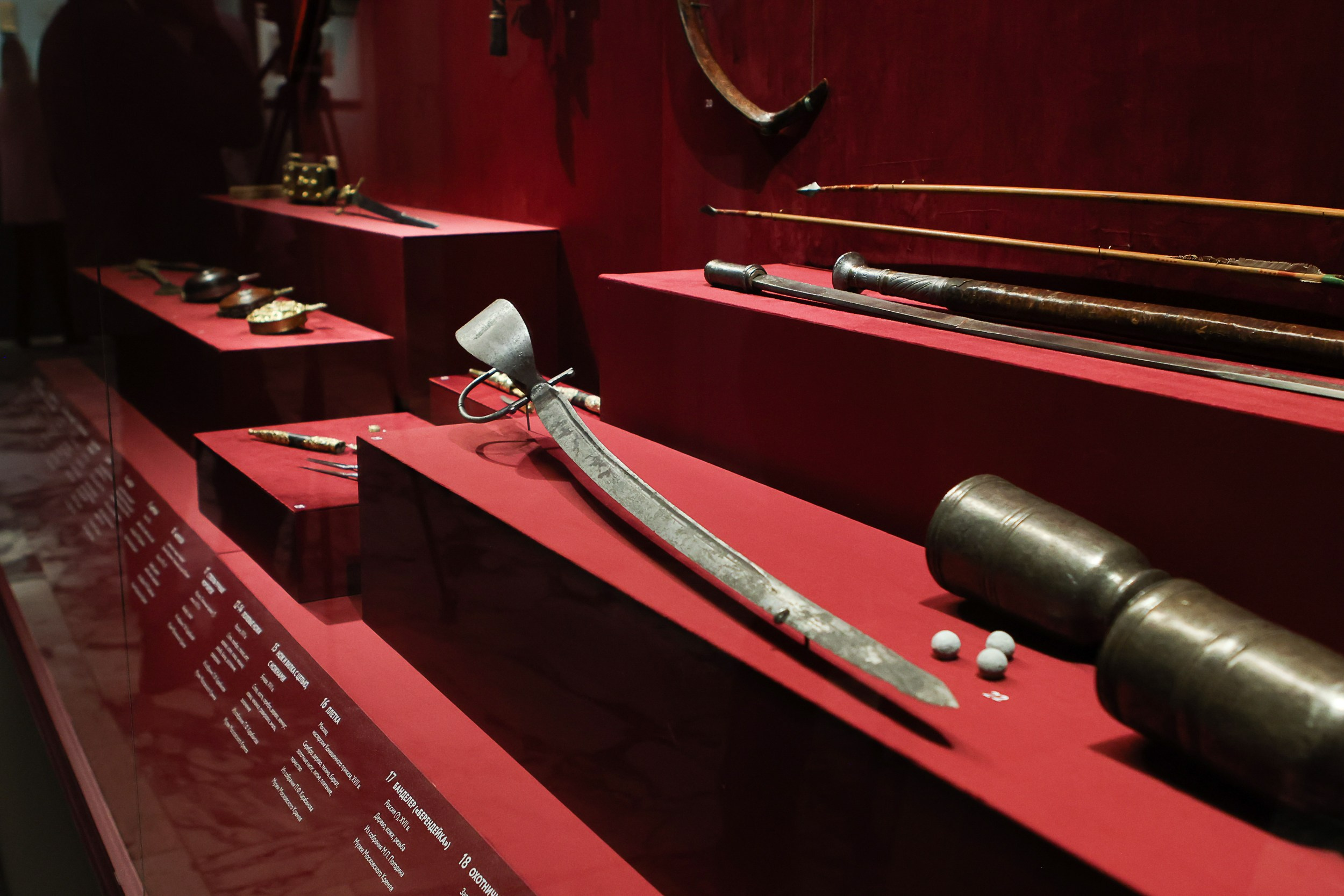 Кремль. Любители родной истории. Репортажный, архитектурный, театральный и файн-арт фотограф Лена Мельникова в Москве