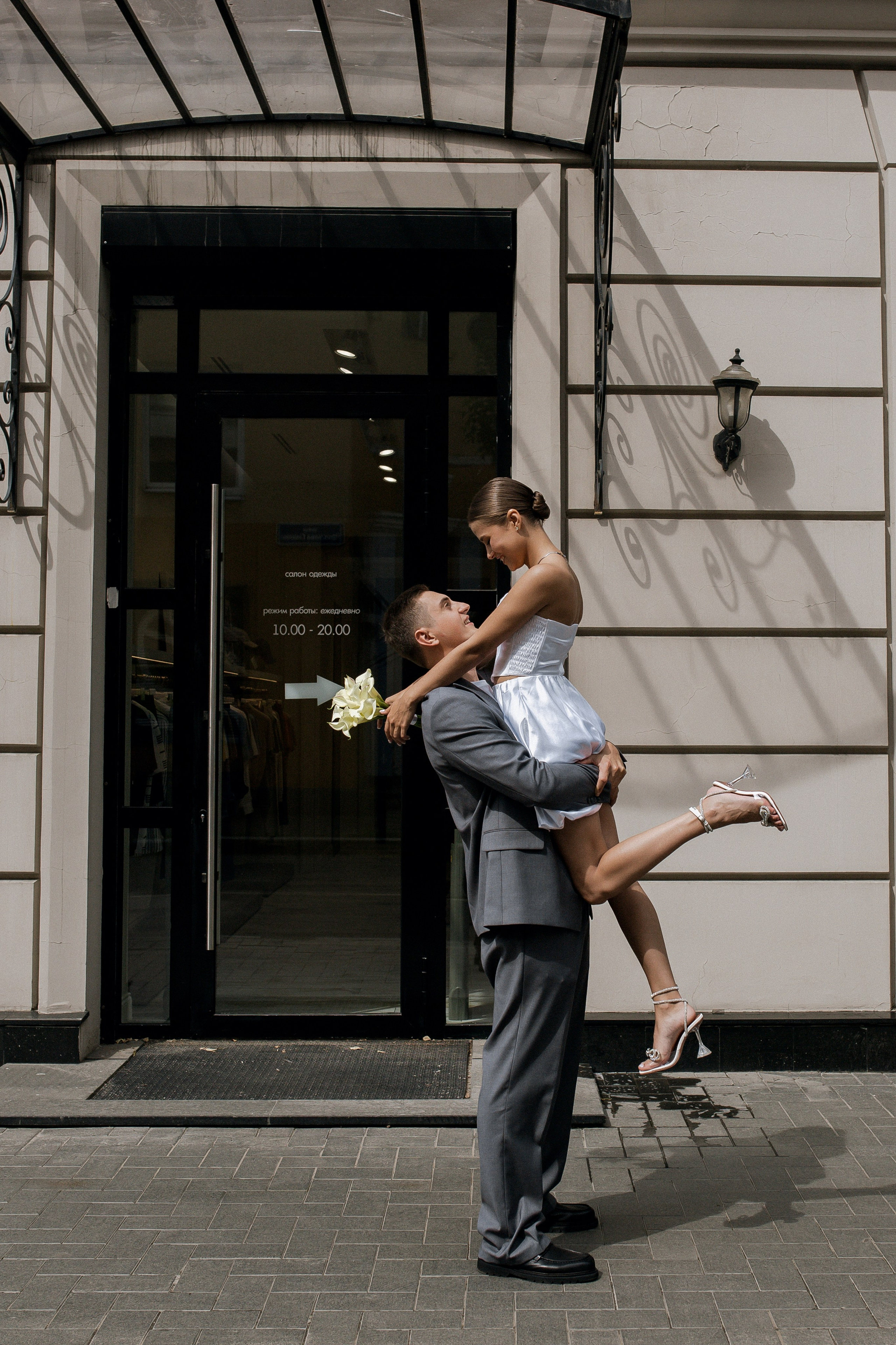 Юлия и Игорь. Фотограф Юлия Герасимова Иркутск