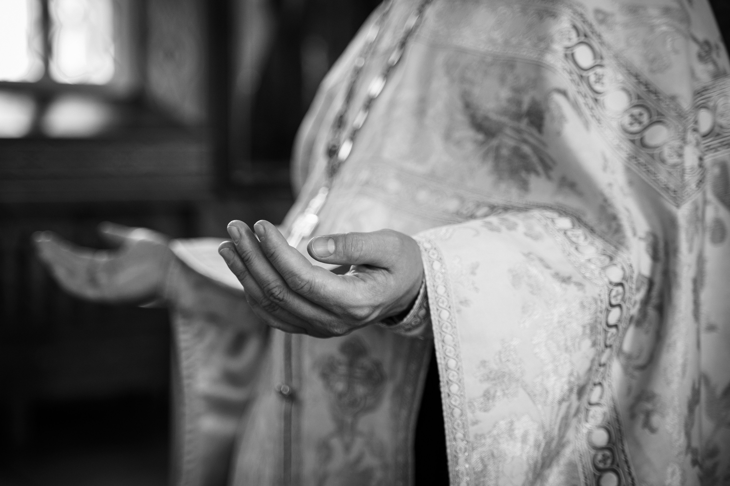 Крещение Евгения. Главная