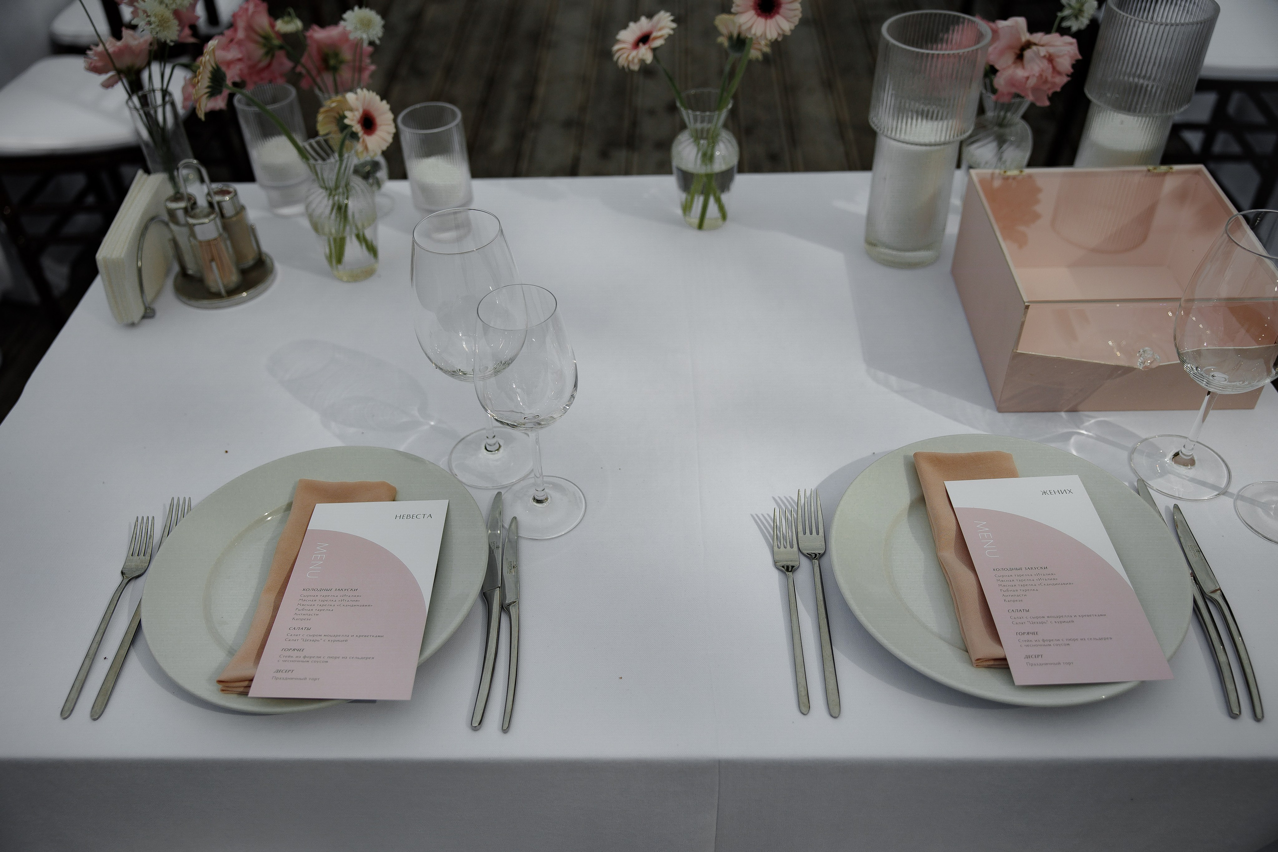 11/08/2023. Свадебный фотограф в Санкт-Петербурге Александр Пащенко