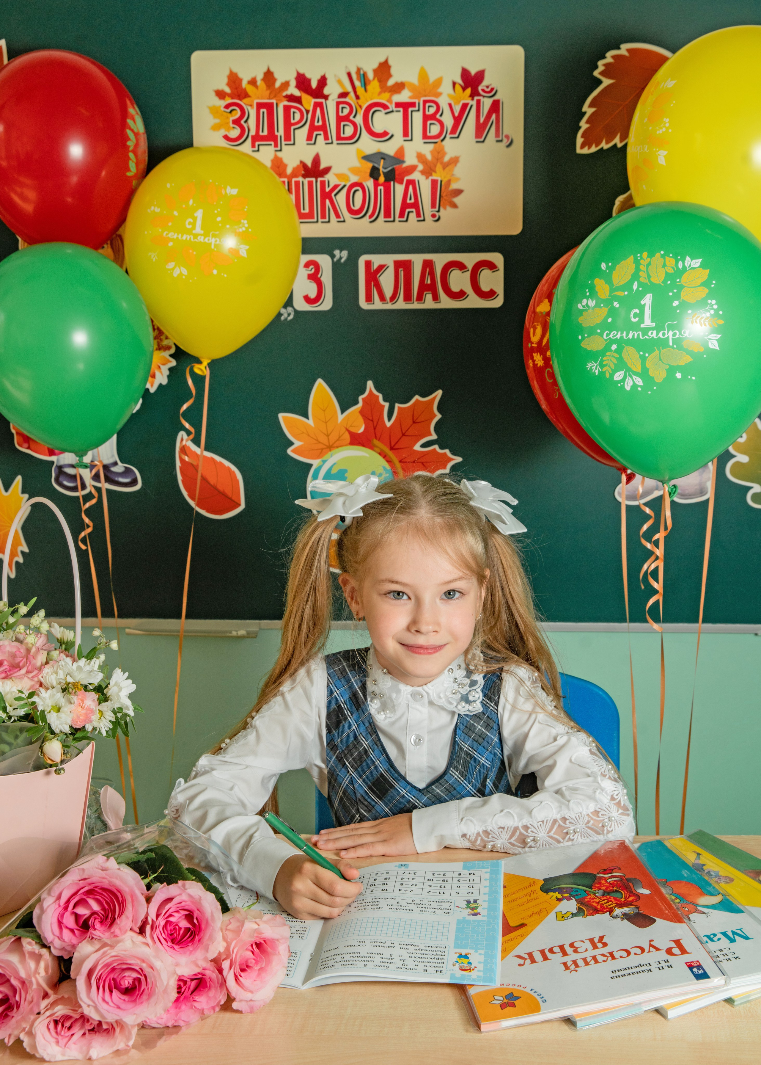 Первое сентября. Семейный и детский фотограф в Нижнем Новгороде
