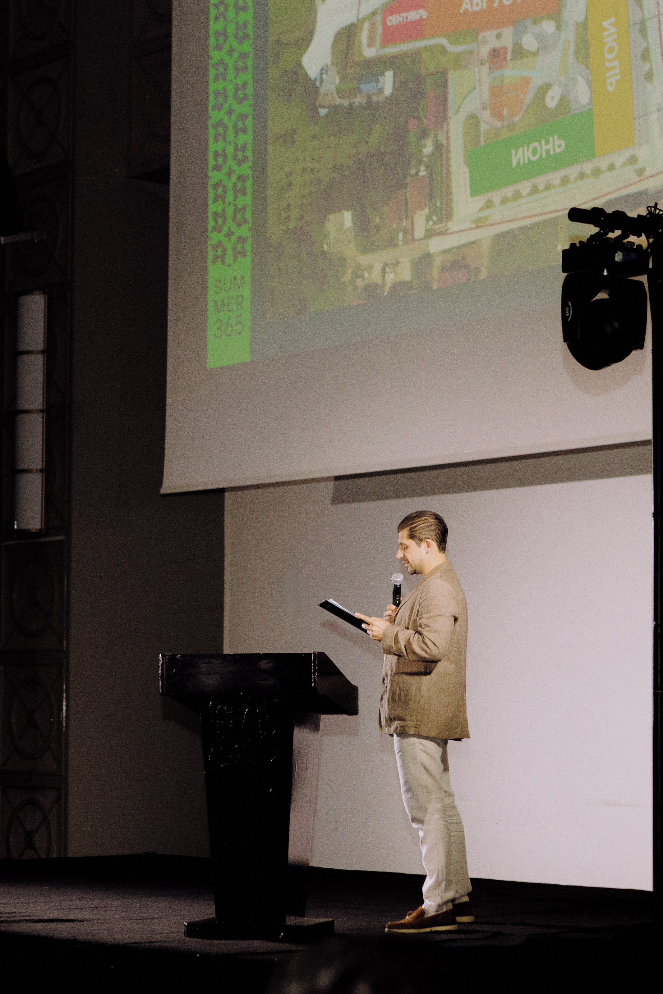 Summer365 in Sheraton. Фотограф в Батуми Павел Шарников