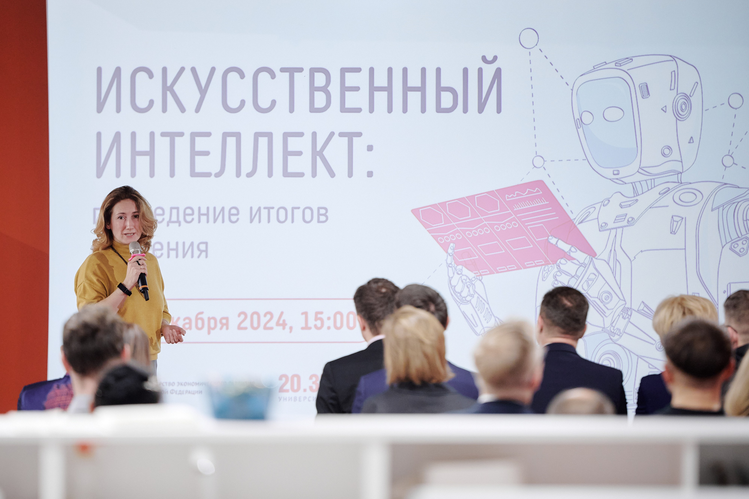 Фотограф москва фотограф фотосессия #репортажнаясъемка #корпоратив. Сидоров Андрей Николаевич фотограф в Москве и Новосибирске