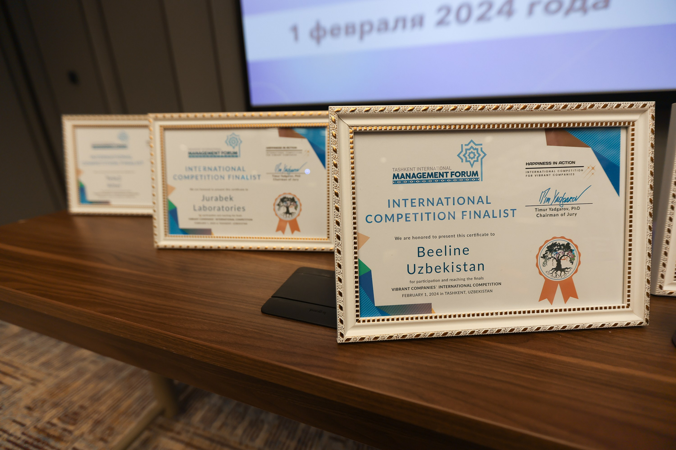 Форум. Человекоцентричное управление. Евгений Матвеев — фотограф в Санкт-Петербурге