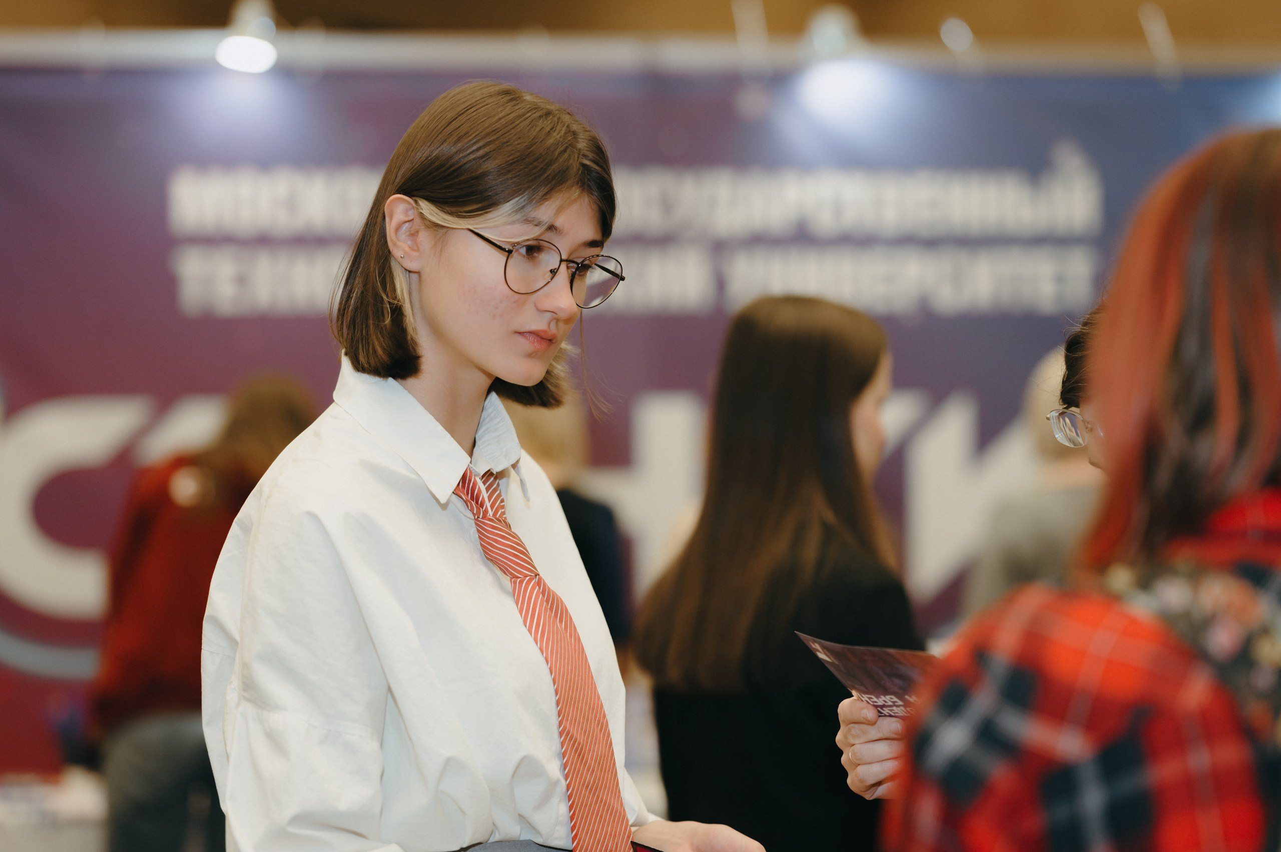 Навигатор поступления. Komonev