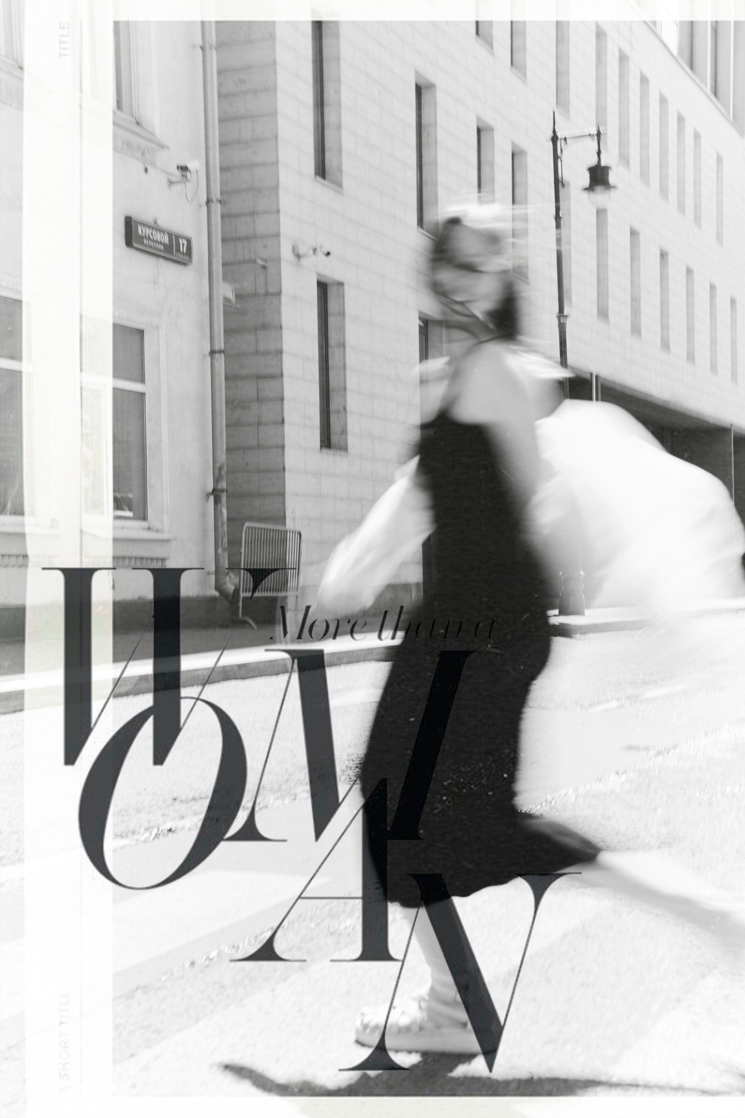 Ольга. Маргарита — фотограф и видеограф / Москва