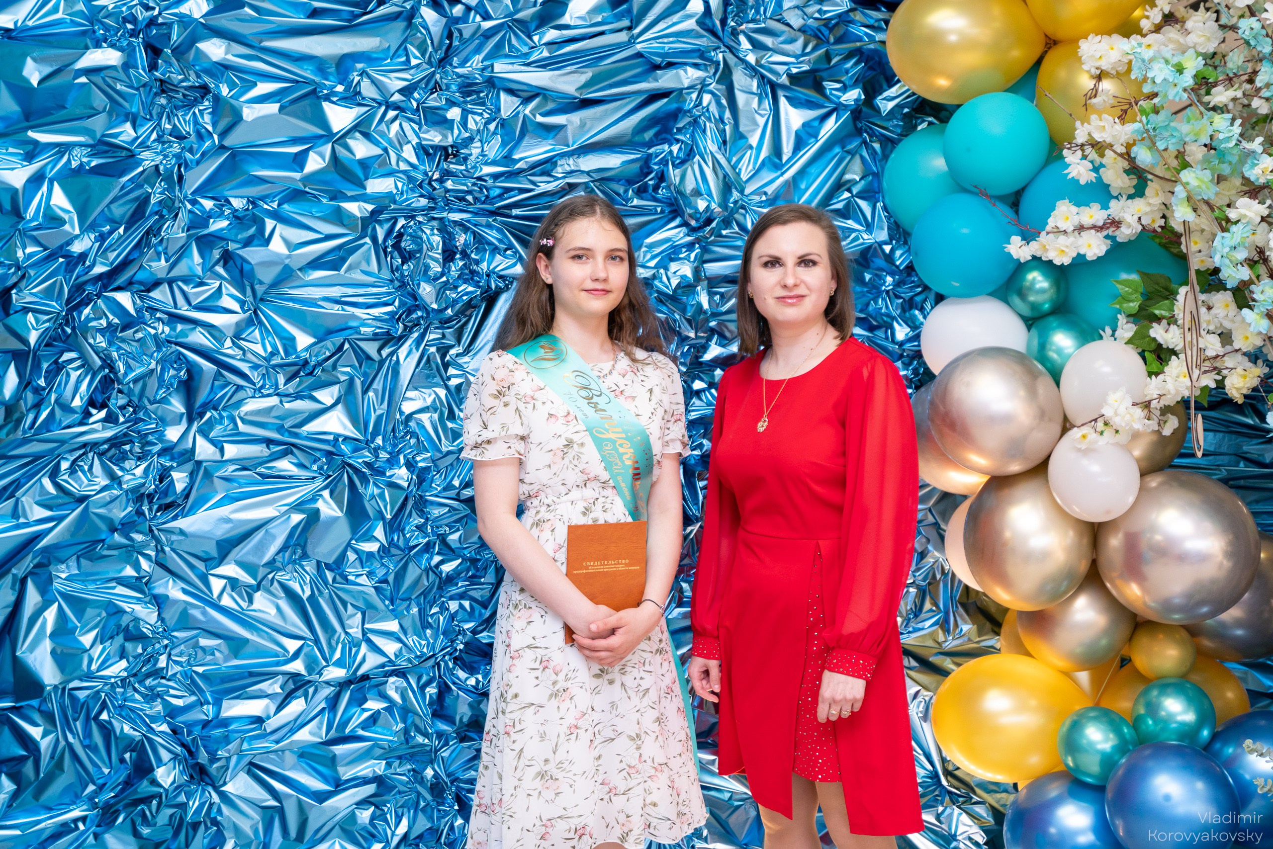 Graduation in 2026. Photographer Vladimir Korovyakovsky