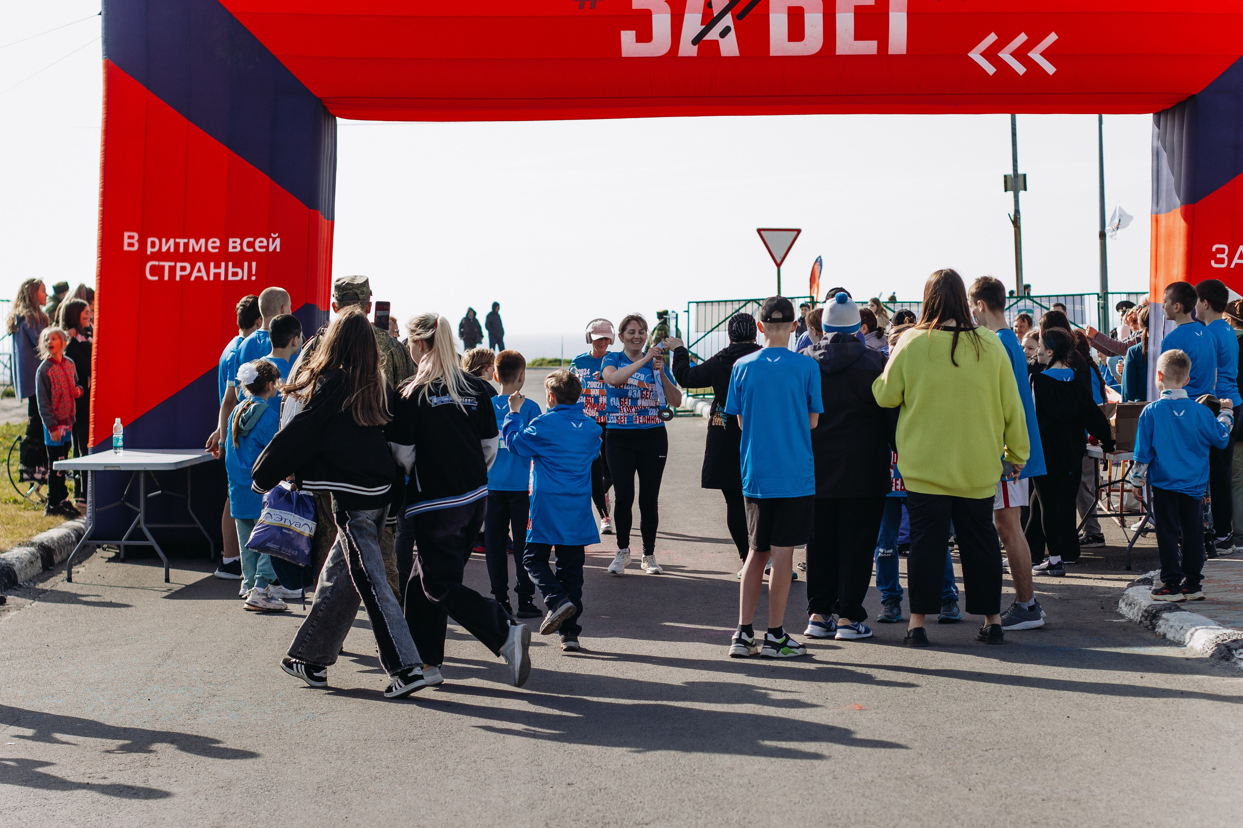 Репортаж ЗАБЕГ РФ 2024 КУРИЛЬСК. Фотограф Итуруп | Курильские острова