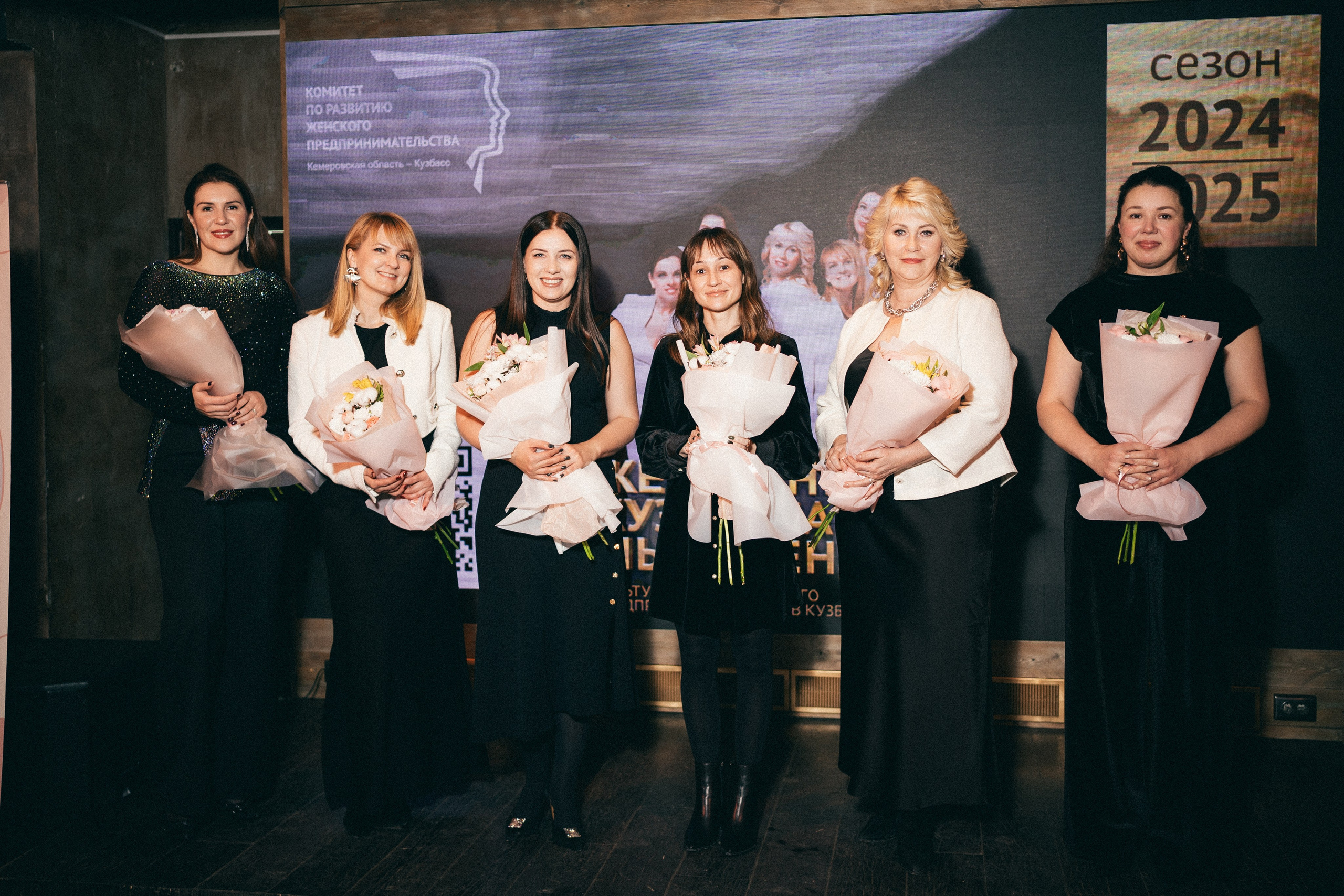 Презентация новогоднего номера журнала ICON SIBERIA MAG. Фотограф на любое событие в Кемерово