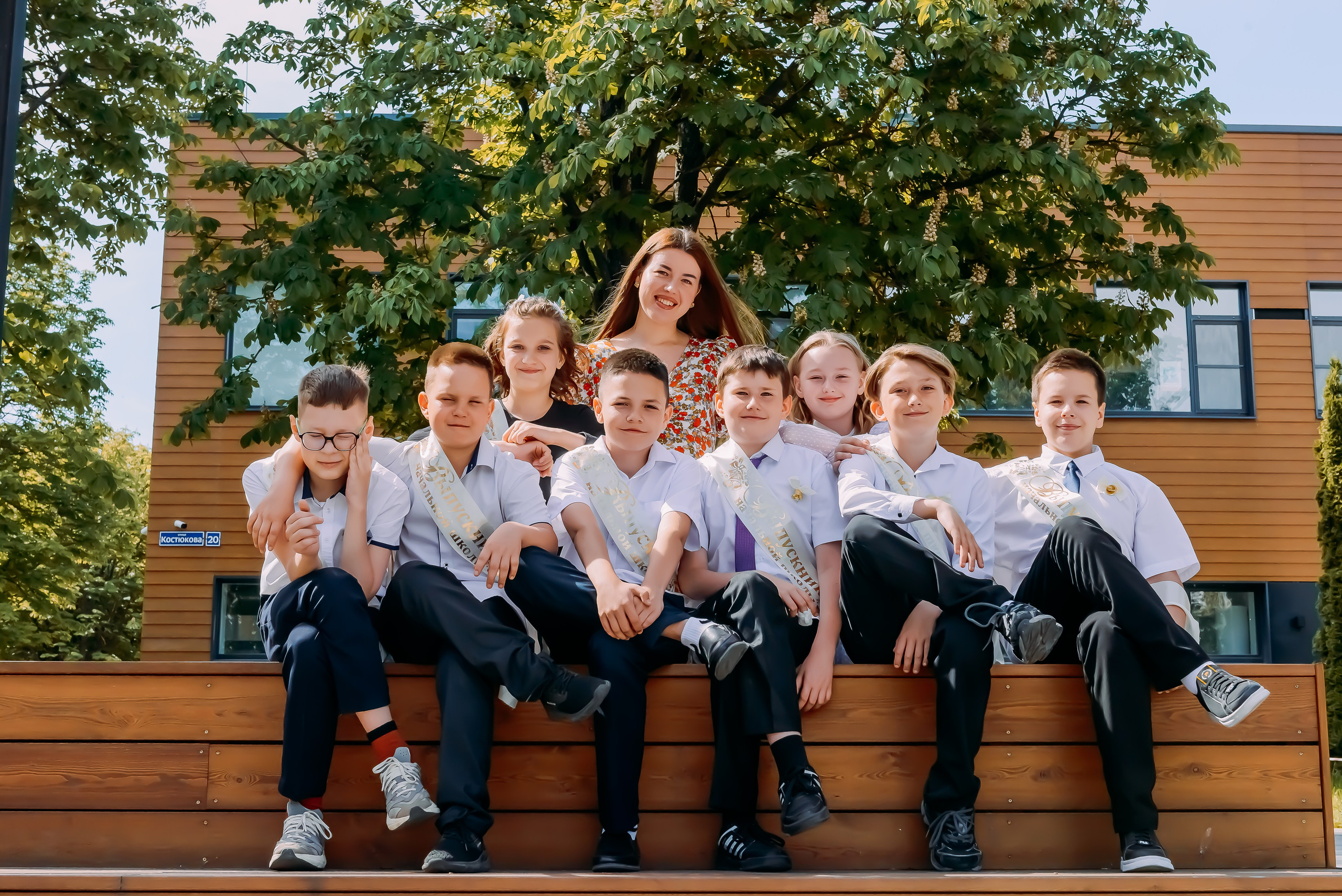 4 «Б» |г.Белгород |31 школа|2024-2025. ALBUMIA