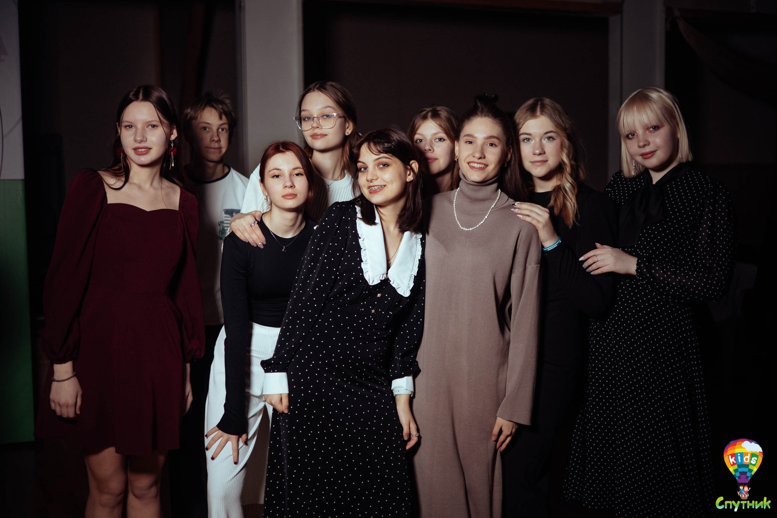 Спутник-kids | городецкий район