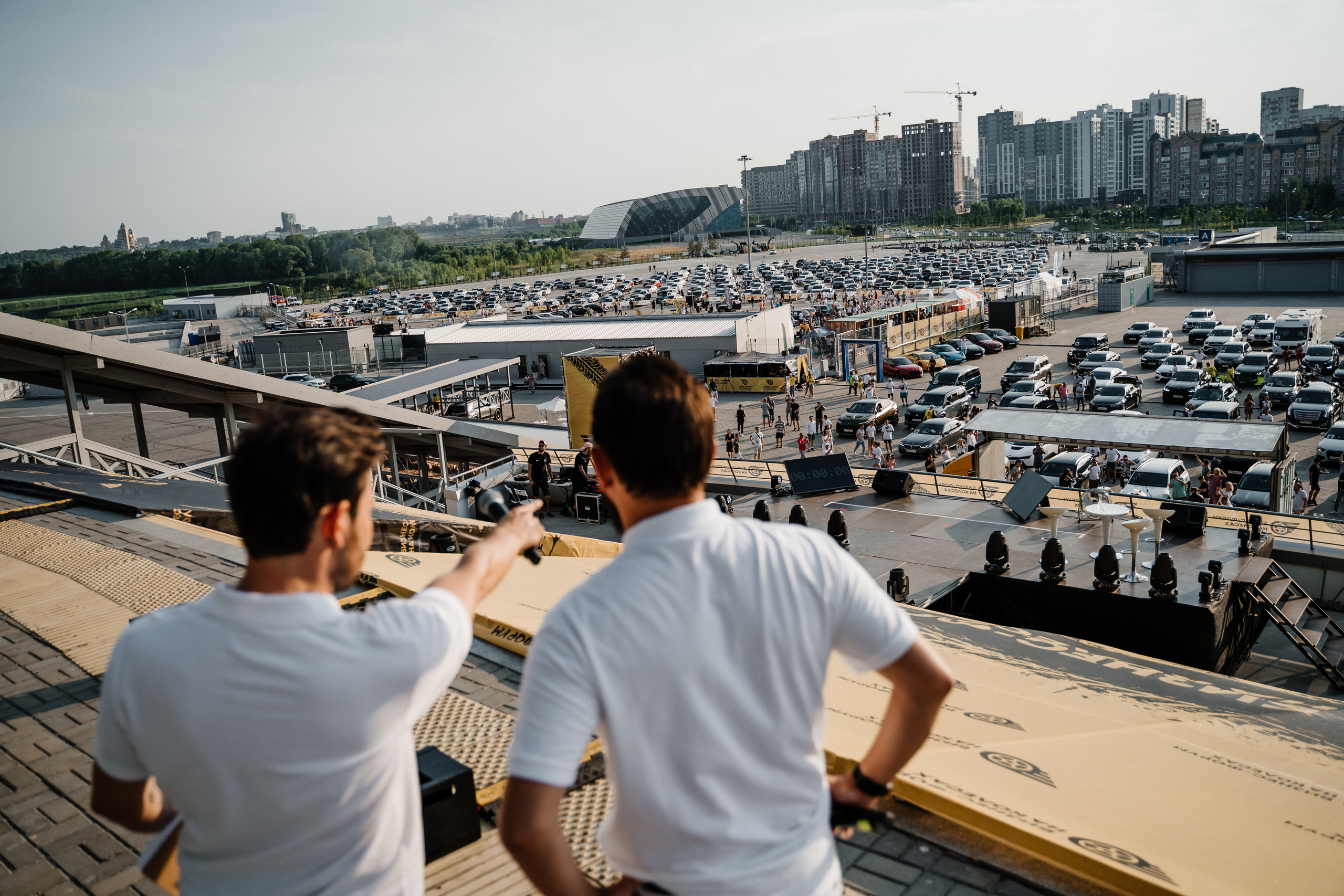 Мероприятия на улице