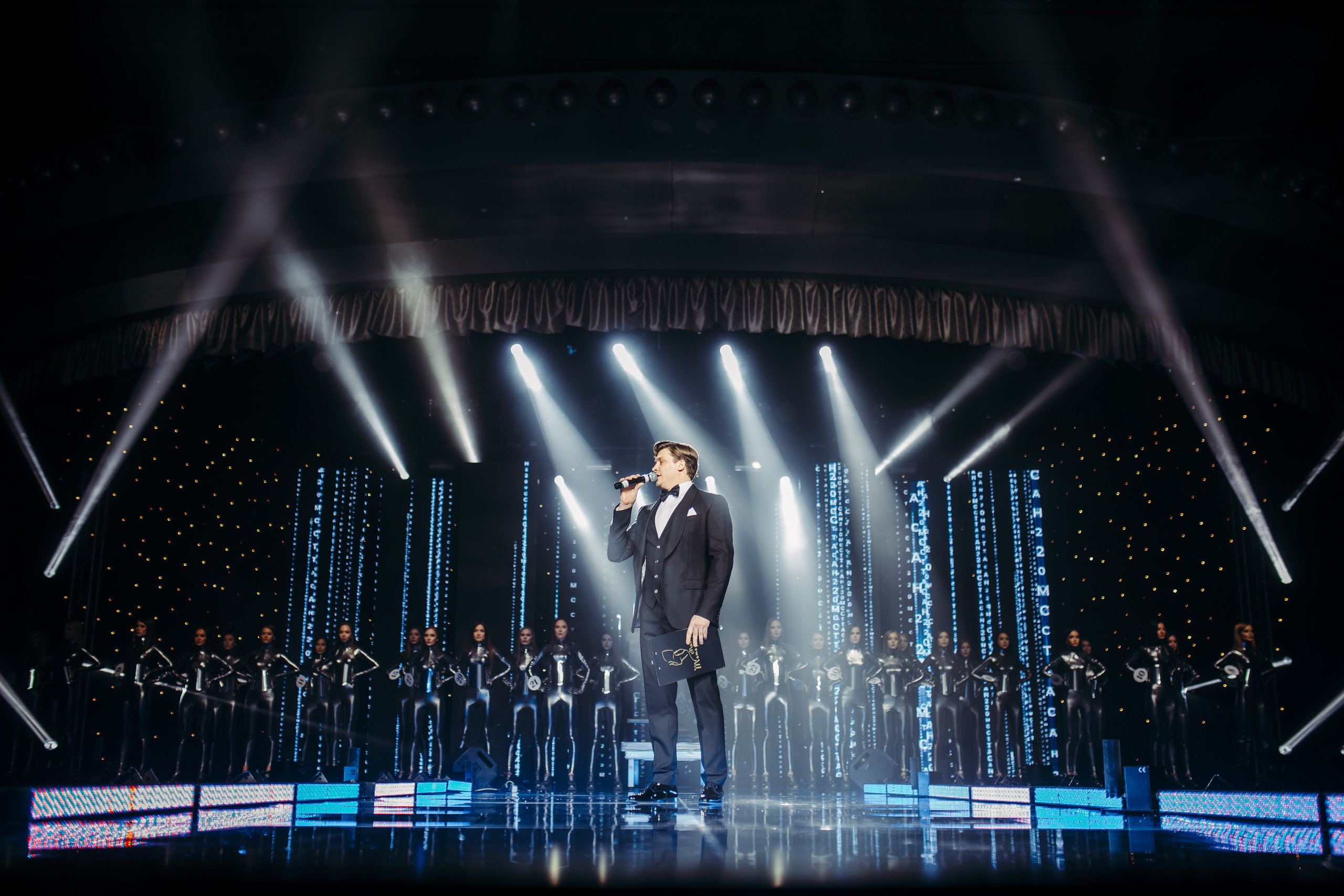 МиссТатарстан2020