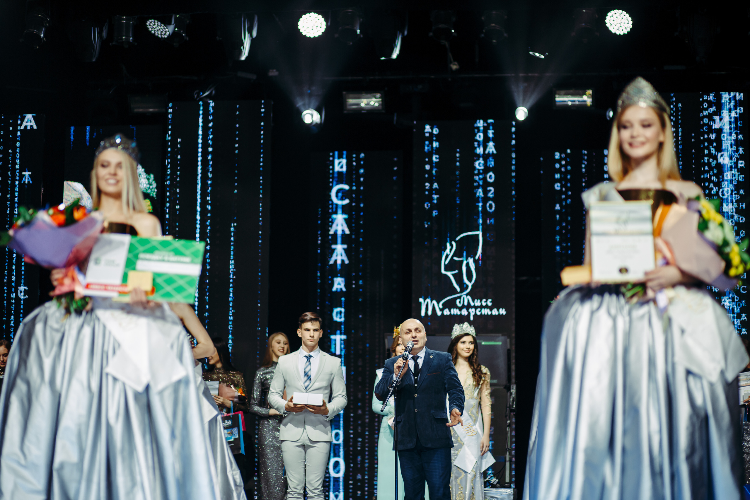 МиссТатарстан2020