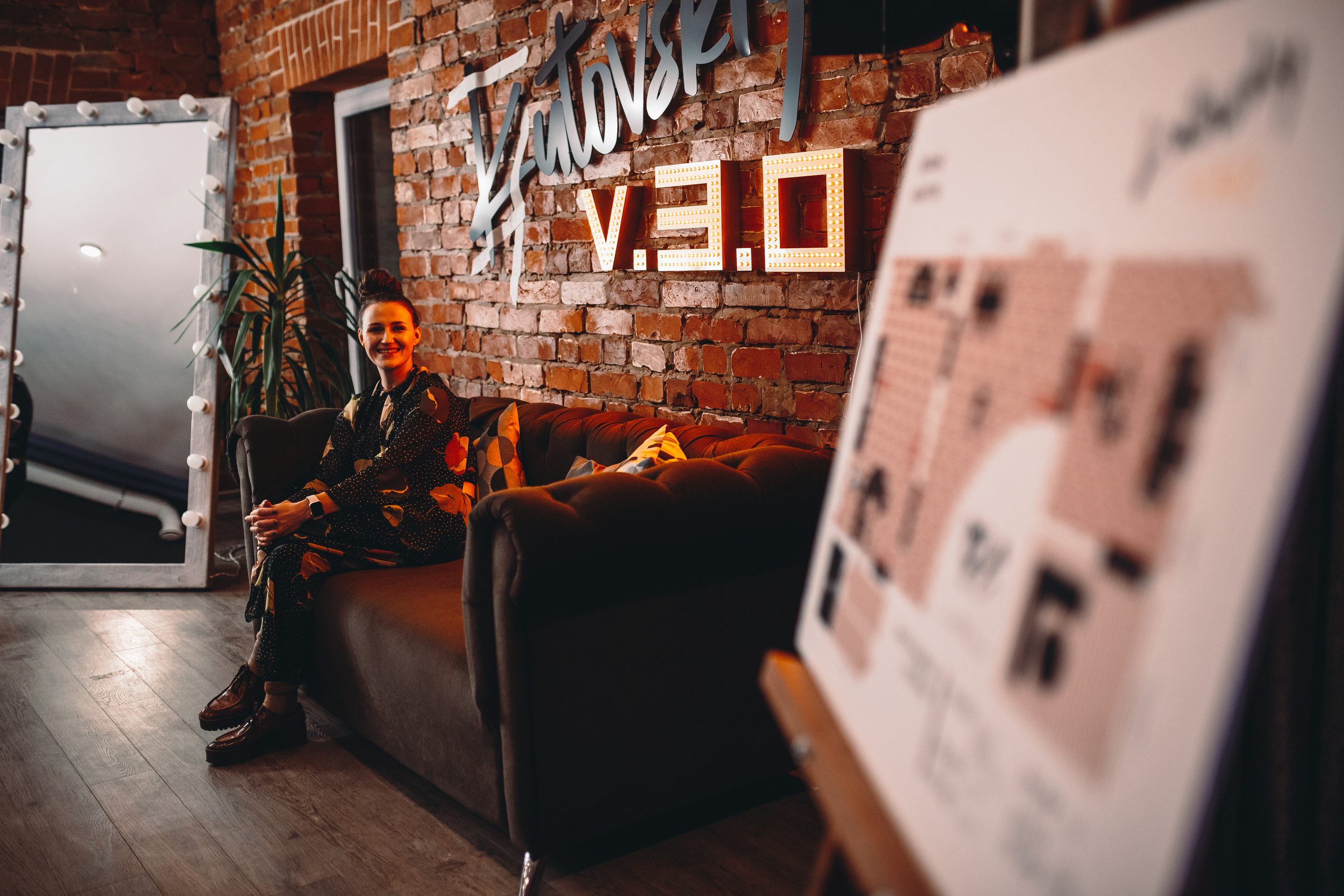 Дни рождения и корпоративы