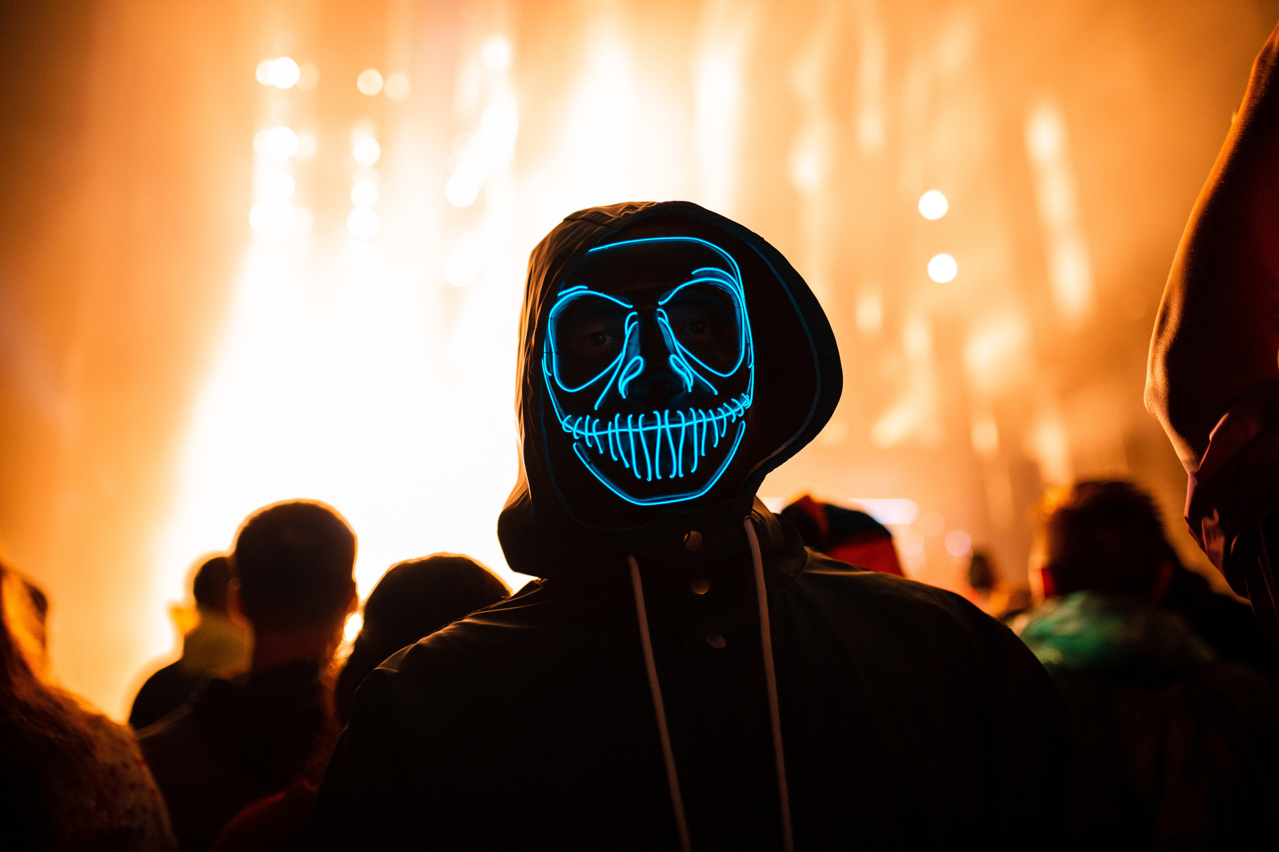 Мероприятия на улице