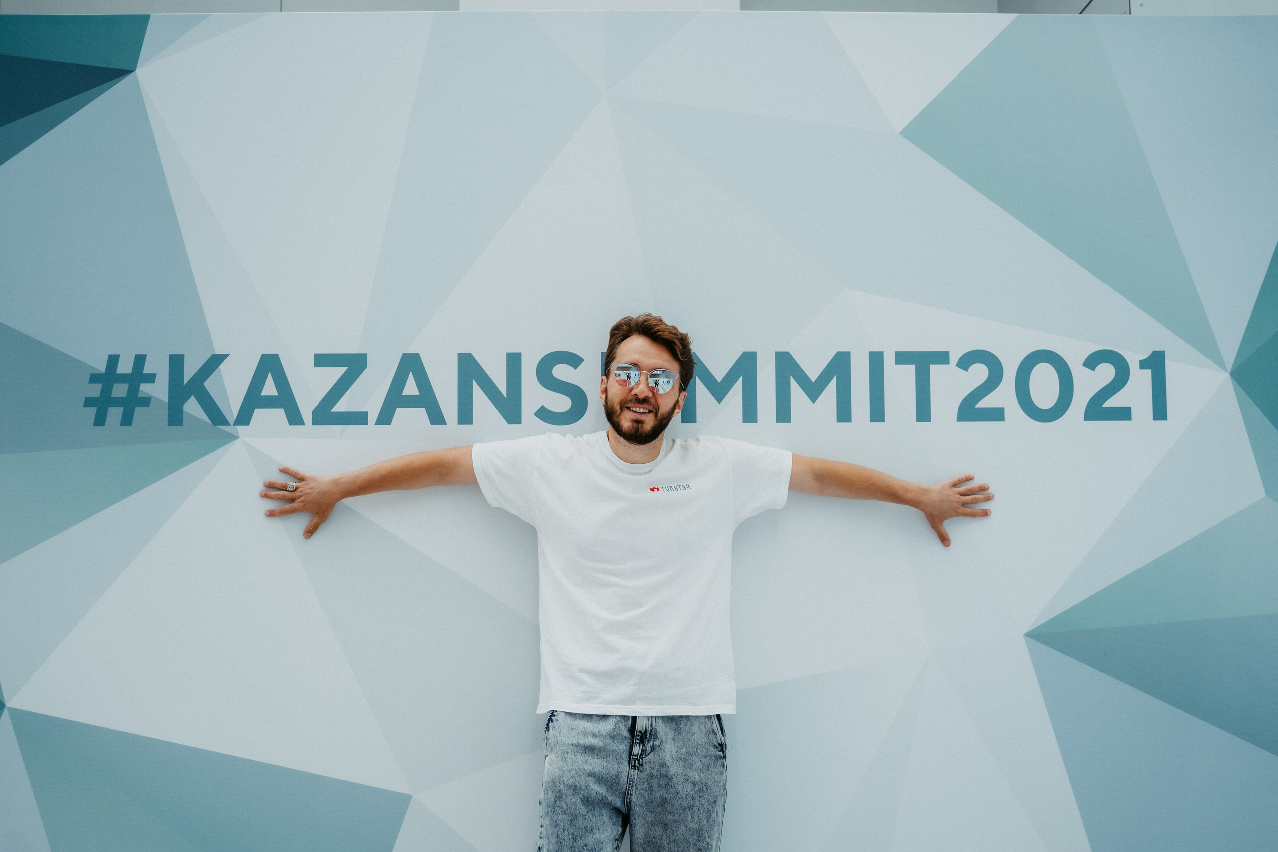 KazanEXPO