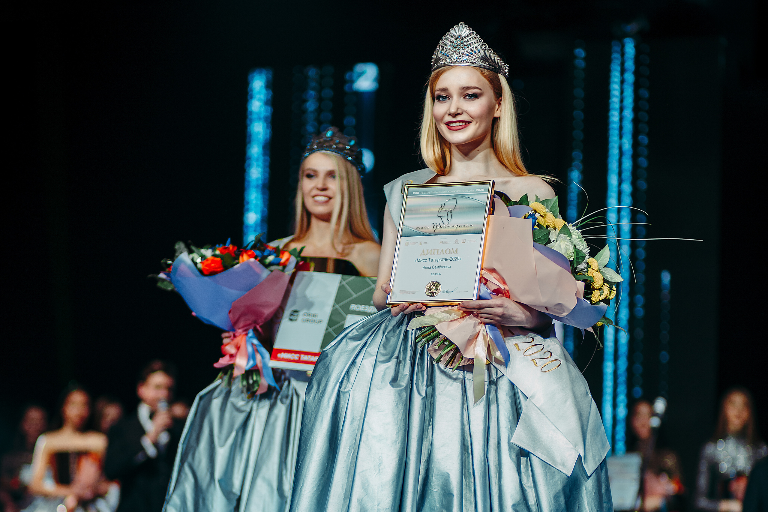 МиссТатарстан2020