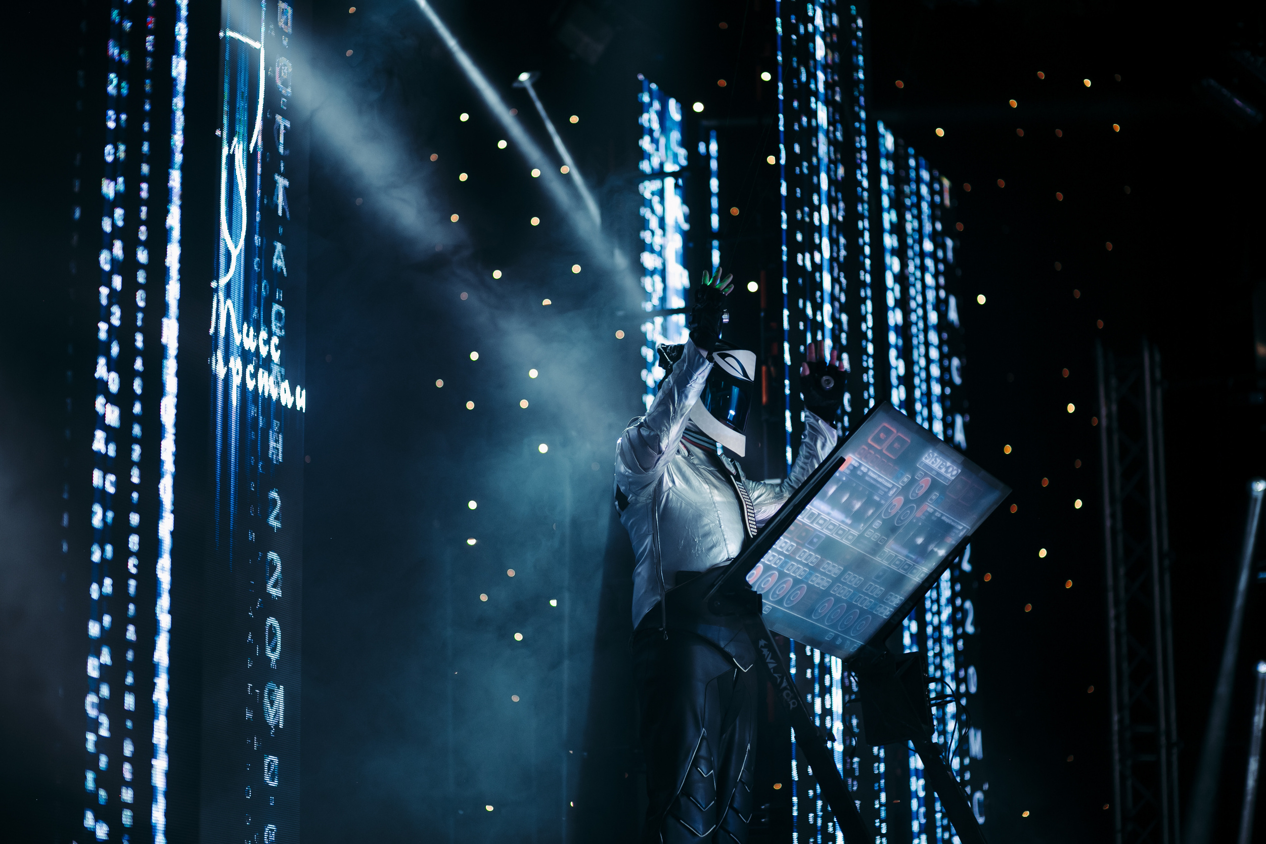 МиссТатарстан2020