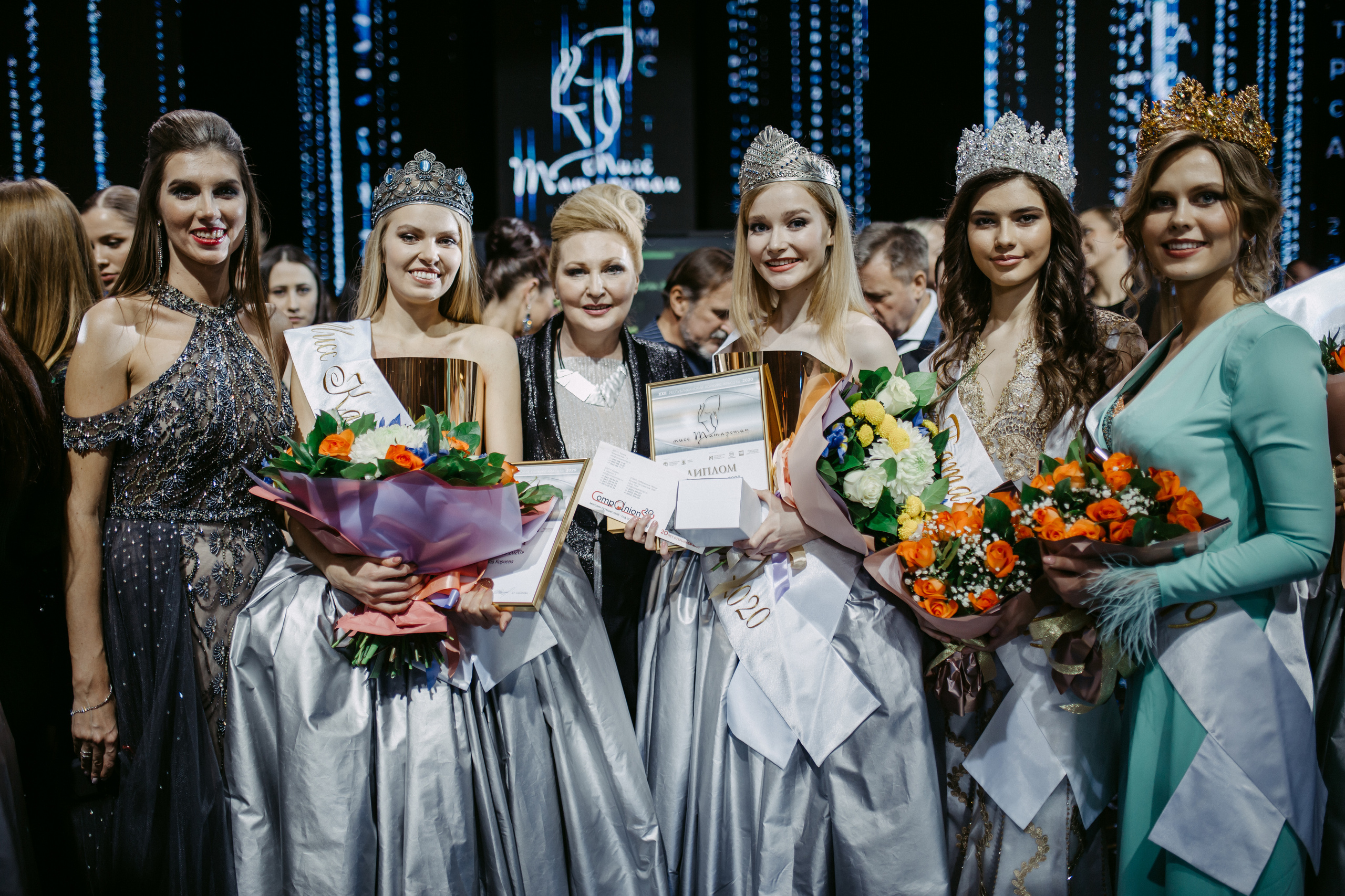 МиссТатарстан2020