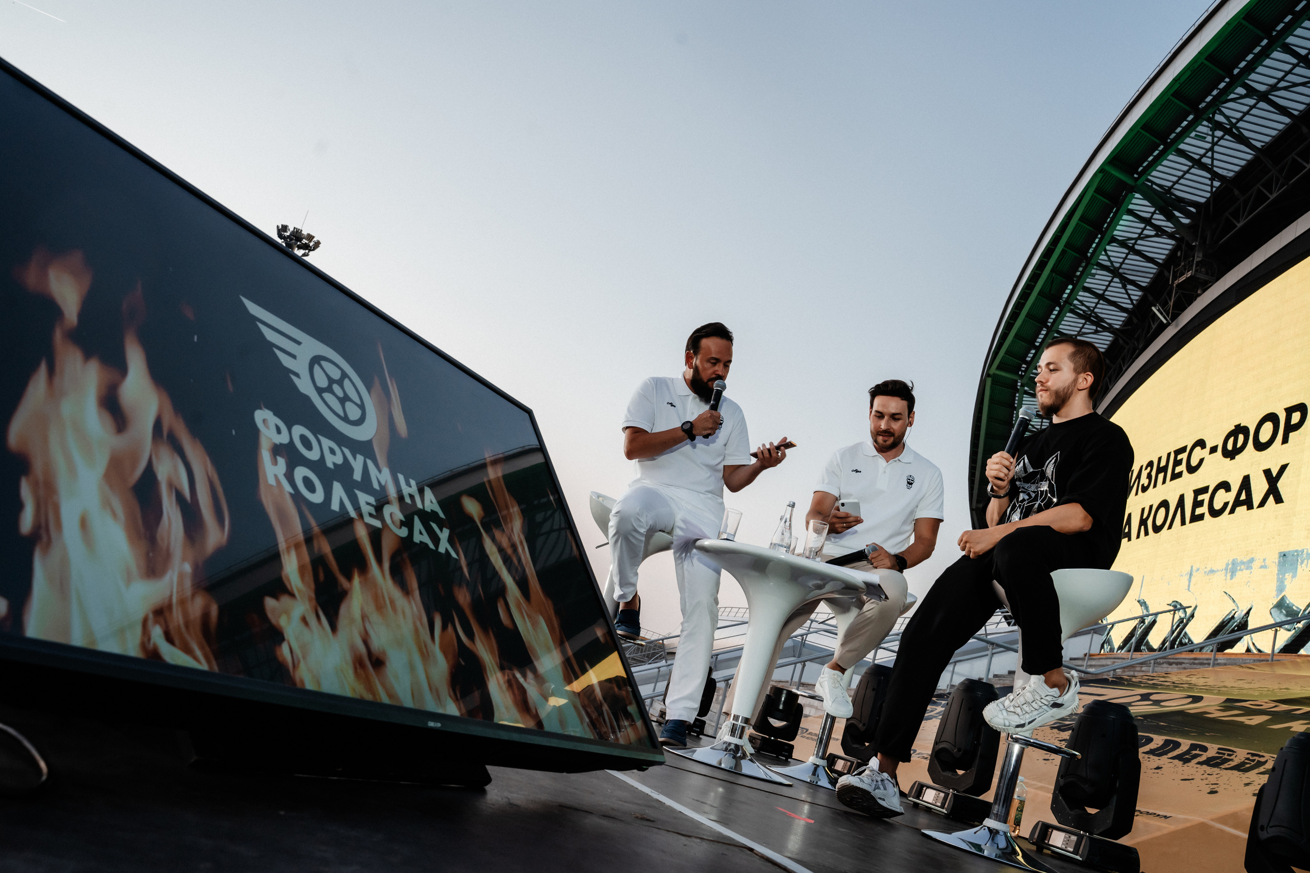 Мероприятия на улице