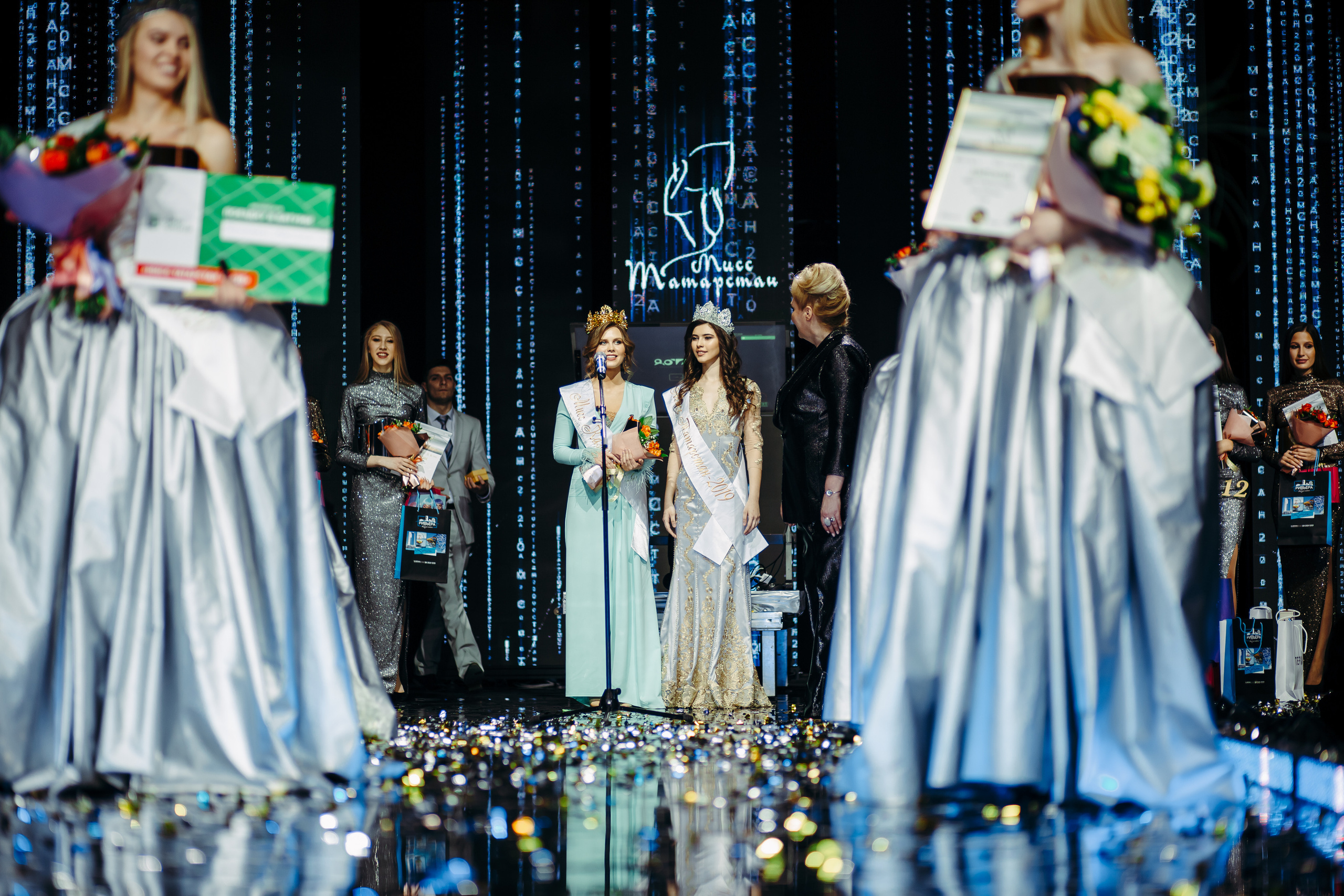 МиссТатарстан2020