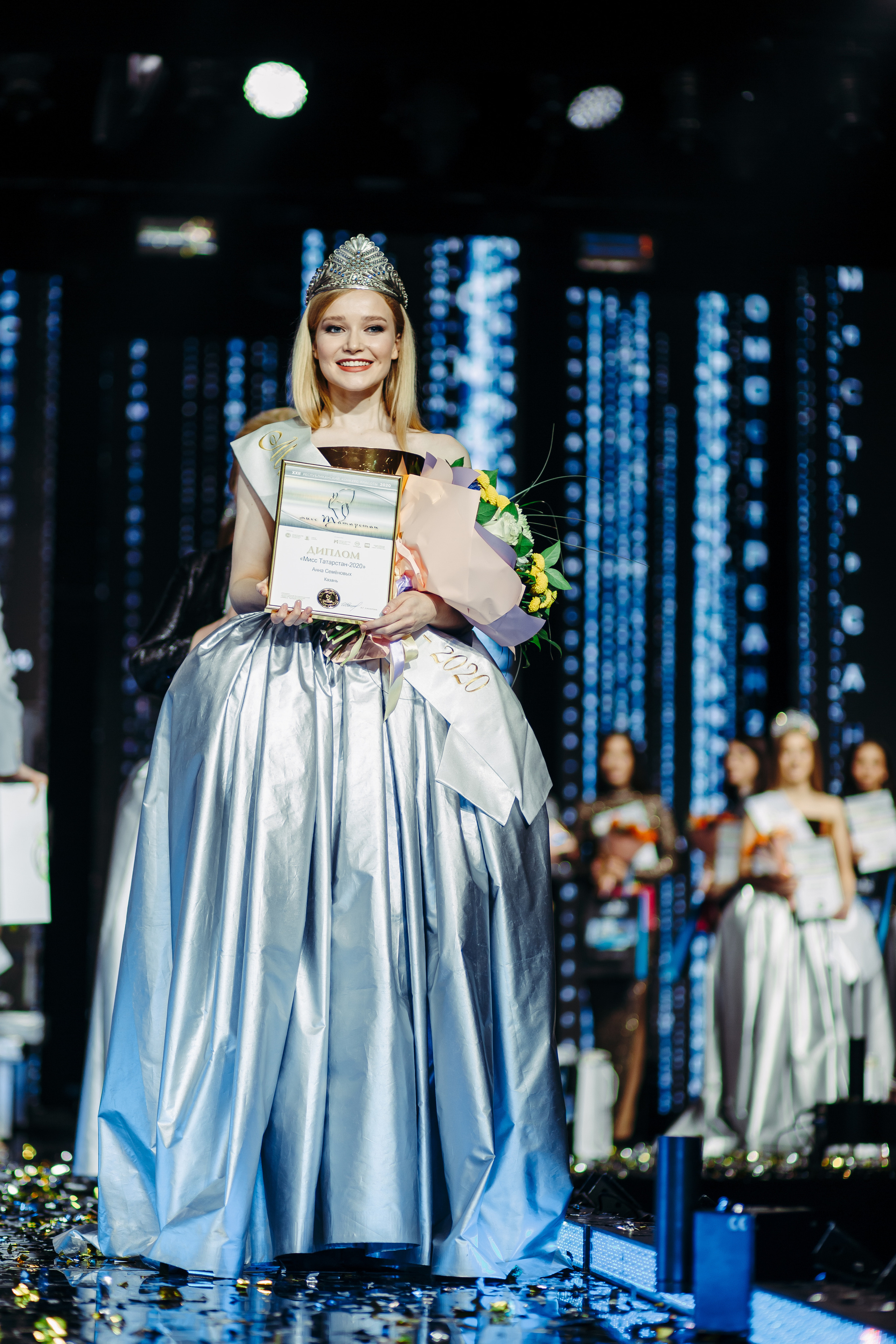 МиссТатарстан2020