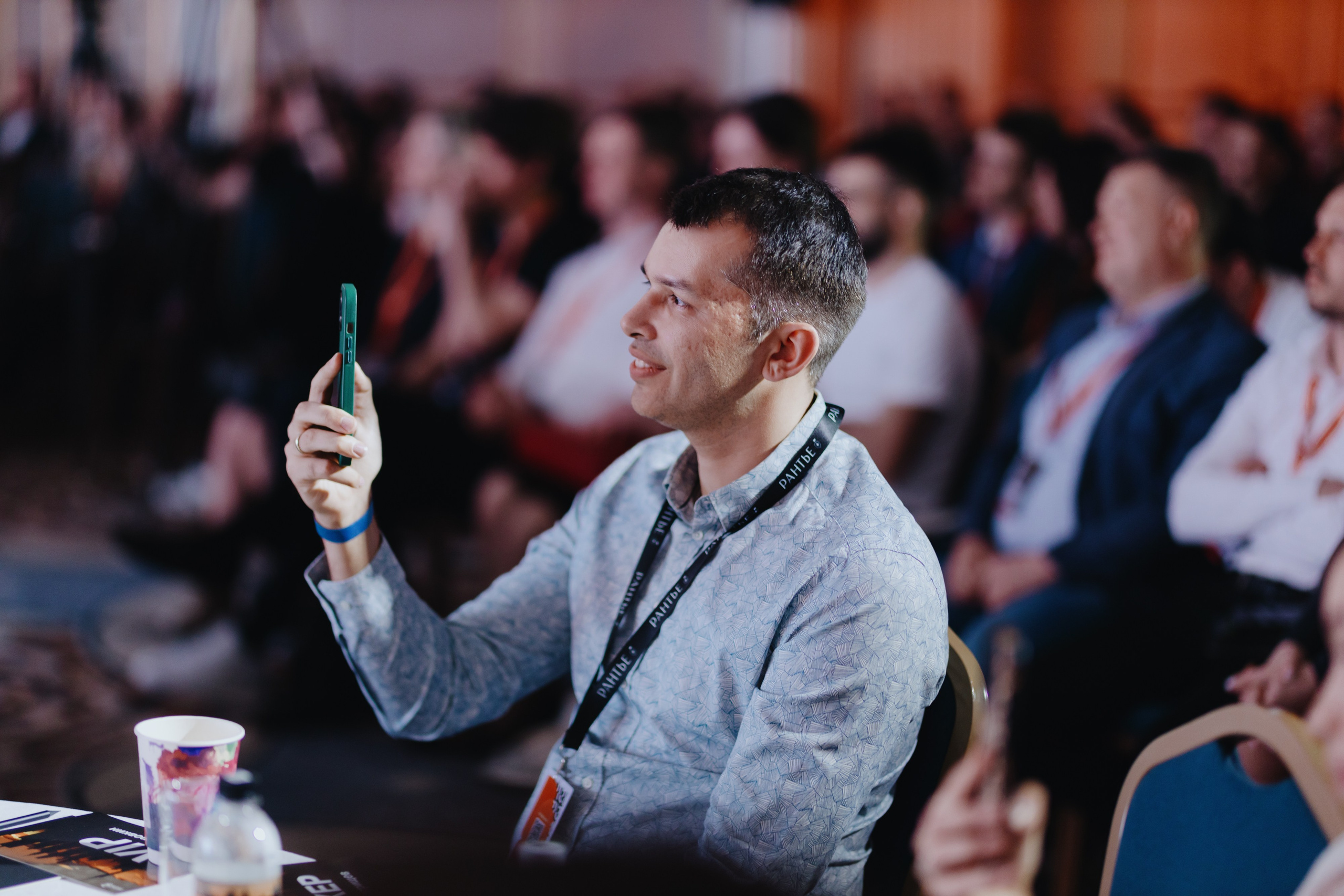 Рантье. Ежегодный форум. Фотограф Илья Чернов